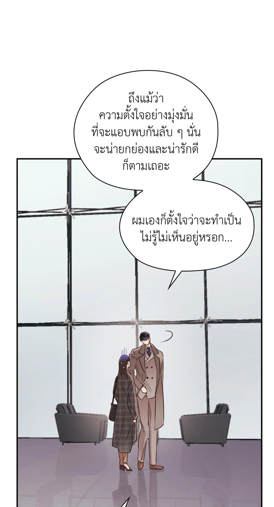 Doujin-Lc- อ่าน โดจิน มังฮวา เกาหลี ญี่ปุ่น จีน แปลไทย Quiet in the Office! ตอนที่ 1 2 3 4 5 6 7 8 9 10 11 12 13 14 ฟรี ไม่มีโฆษณา อ่าน โดจิน Manhwa เกาหลี ญี่ปุ่น จีน เรามีครบ คัดมาให้เน้นๆ โดจิน 18+ รับประกันความฟินโดย  Doujin Lc