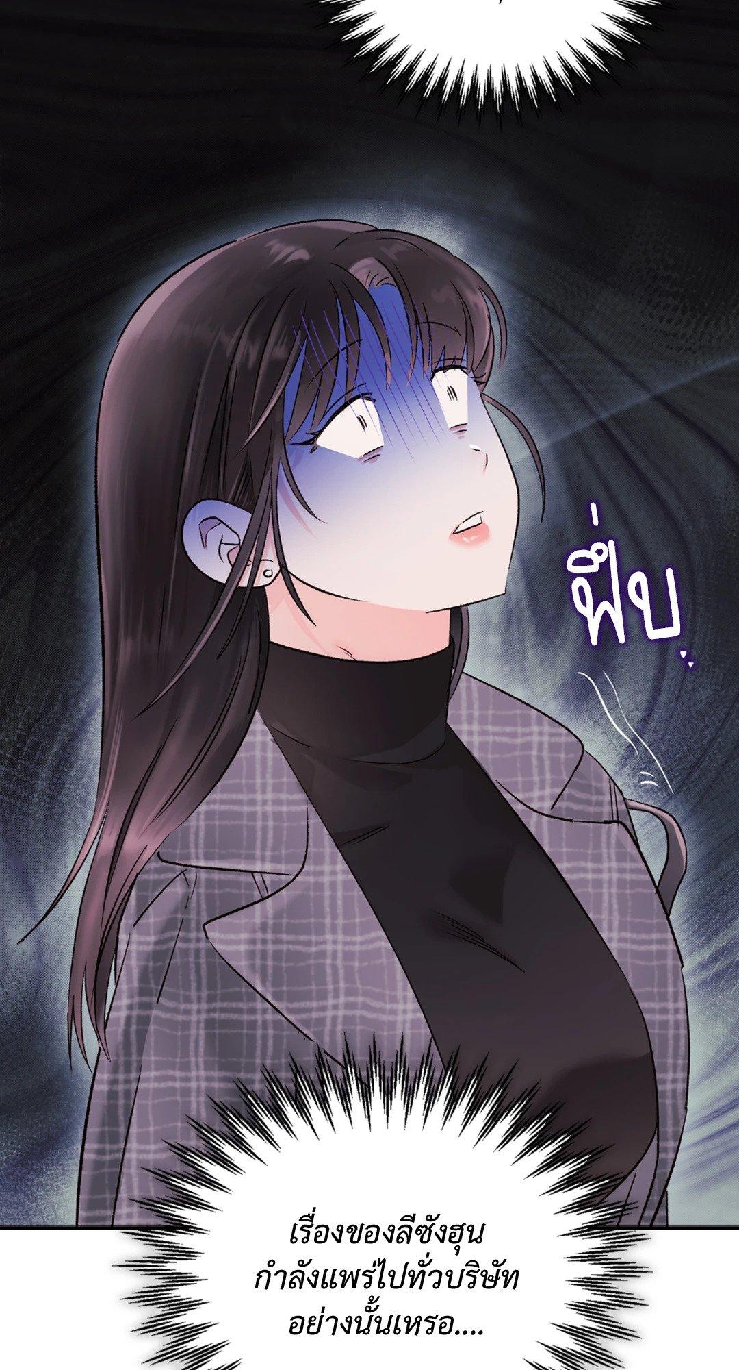 Doujin-Lc- อ่าน โดจิน มังฮวา เกาหลี ญี่ปุ่น จีน แปลไทย Quiet in the Office! ตอนที่ 1 2 3 4 5 6 7 8 9 10 11 12 13 14 ฟรี ไม่มีโฆษณา อ่าน โดจิน Manhwa เกาหลี ญี่ปุ่น จีน เรามีครบ คัดมาให้เน้นๆ โดจิน 18+ รับประกันความฟินโดย  Doujin Lc