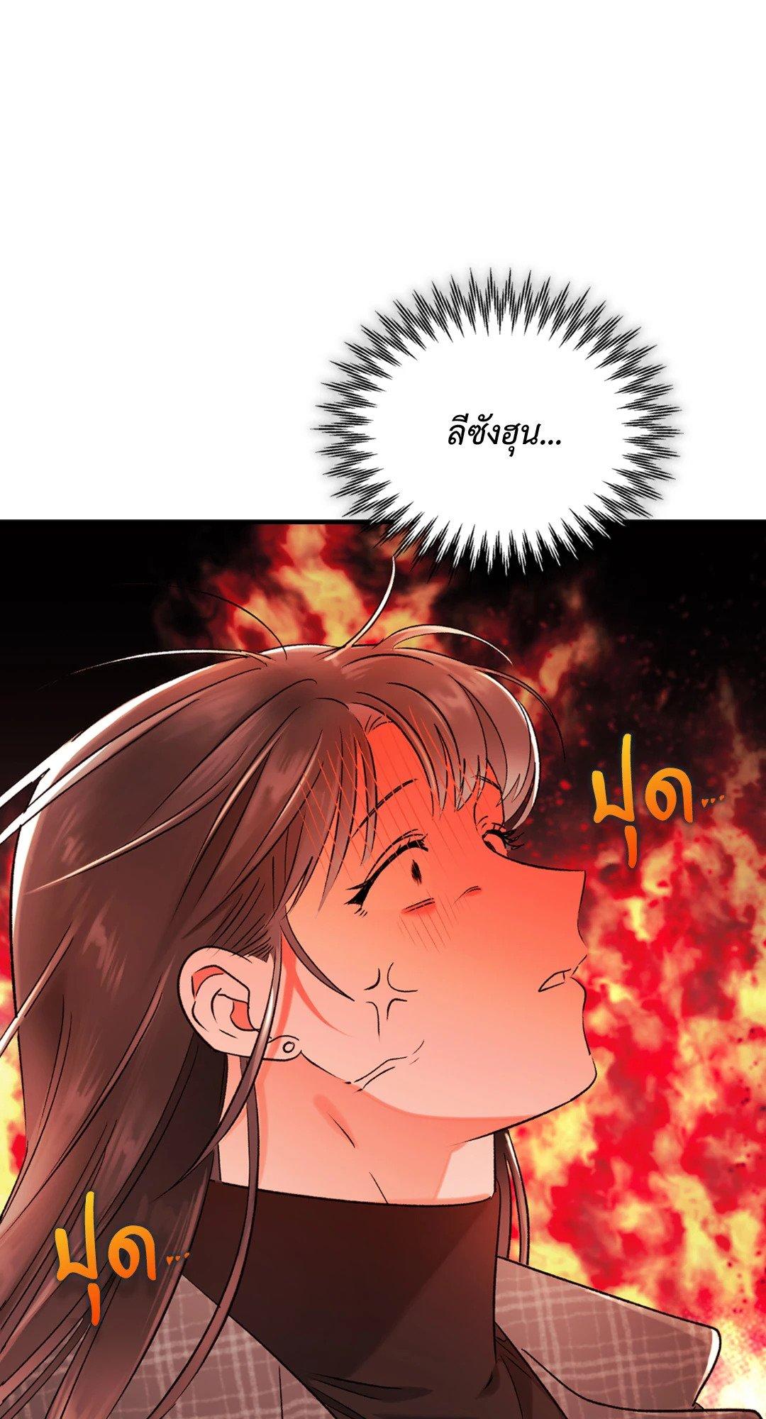 Doujin-Lc- อ่าน โดจิน มังฮวา เกาหลี ญี่ปุ่น จีน แปลไทย Quiet in the Office! ตอนที่ 1 2 3 4 5 6 7 8 9 10 11 12 13 14 ฟรี ไม่มีโฆษณา อ่าน โดจิน Manhwa เกาหลี ญี่ปุ่น จีน เรามีครบ คัดมาให้เน้นๆ โดจิน 18+ รับประกันความฟินโดย  Doujin Lc