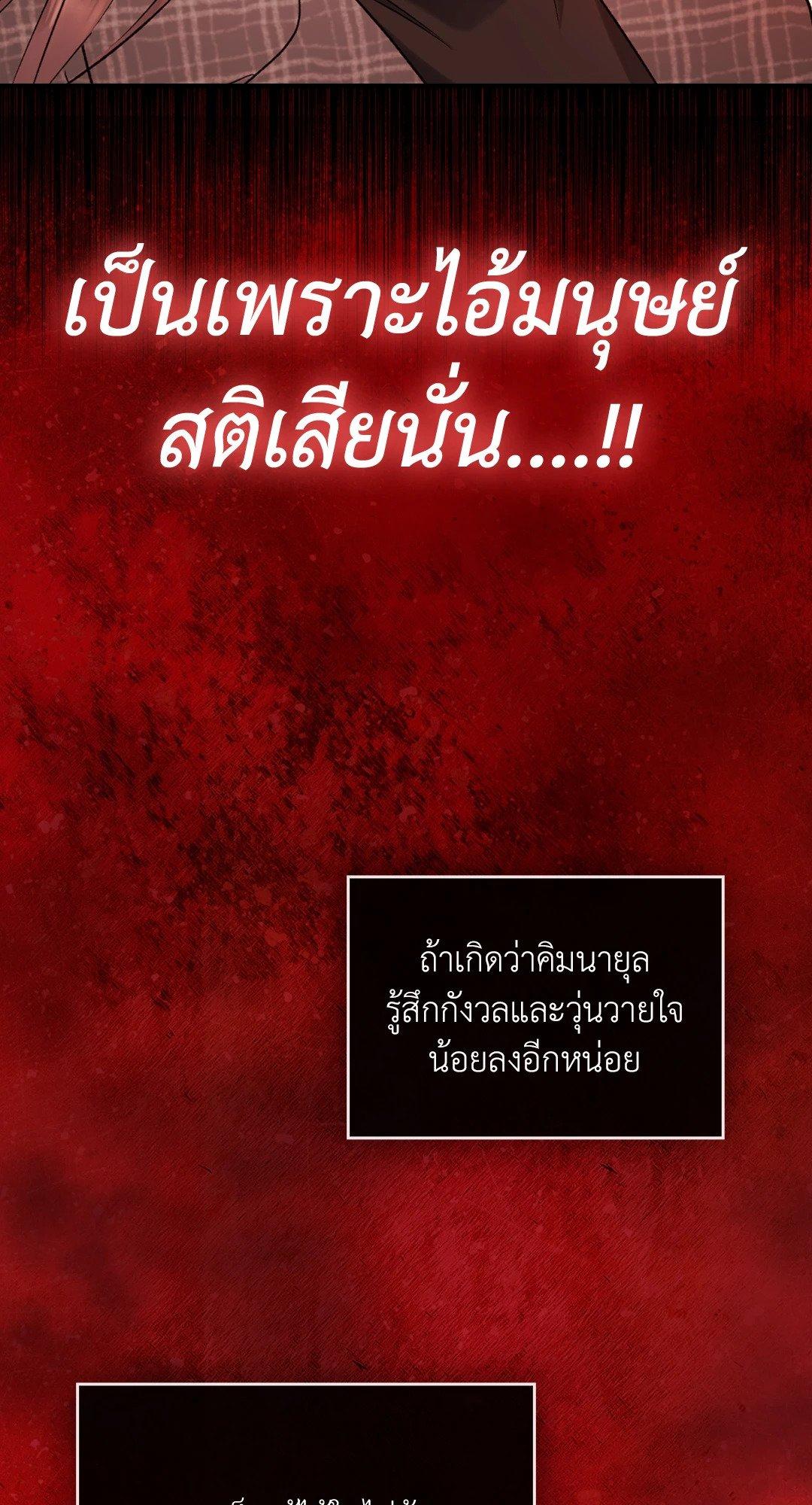 Doujin-Lc- อ่าน โดจิน มังฮวา เกาหลี ญี่ปุ่น จีน แปลไทย Quiet in the Office! ตอนที่ 1 2 3 4 5 6 7 8 9 10 11 12 13 14 ฟรี ไม่มีโฆษณา อ่าน โดจิน Manhwa เกาหลี ญี่ปุ่น จีน เรามีครบ คัดมาให้เน้นๆ โดจิน 18+ รับประกันความฟินโดย  Doujin Lc