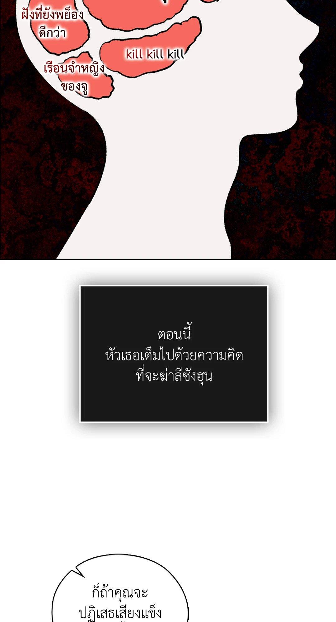Doujin-Lc- อ่าน โดจิน มังฮวา เกาหลี ญี่ปุ่น จีน แปลไทย Quiet in the Office! ตอนที่ 1 2 3 4 5 6 7 8 9 10 11 12 13 14 ฟรี ไม่มีโฆษณา อ่าน โดจิน Manhwa เกาหลี ญี่ปุ่น จีน เรามีครบ คัดมาให้เน้นๆ โดจิน 18+ รับประกันความฟินโดย  Doujin Lc