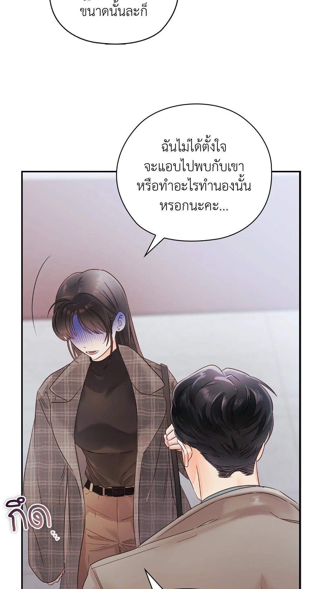 Doujin-Lc- อ่าน โดจิน มังฮวา เกาหลี ญี่ปุ่น จีน แปลไทย Quiet in the Office! ตอนที่ 1 2 3 4 5 6 7 8 9 10 11 12 13 14 ฟรี ไม่มีโฆษณา อ่าน โดจิน Manhwa เกาหลี ญี่ปุ่น จีน เรามีครบ คัดมาให้เน้นๆ โดจิน 18+ รับประกันความฟินโดย  Doujin Lc