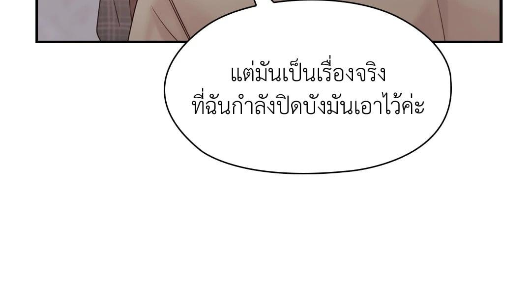 Doujin-Lc- อ่าน โดจิน มังฮวา เกาหลี ญี่ปุ่น จีน แปลไทย Quiet in the Office! ตอนที่ 1 2 3 4 5 6 7 8 9 10 11 12 13 14 ฟรี ไม่มีโฆษณา อ่าน โดจิน Manhwa เกาหลี ญี่ปุ่น จีน เรามีครบ คัดมาให้เน้นๆ โดจิน 18+ รับประกันความฟินโดย  Doujin Lc