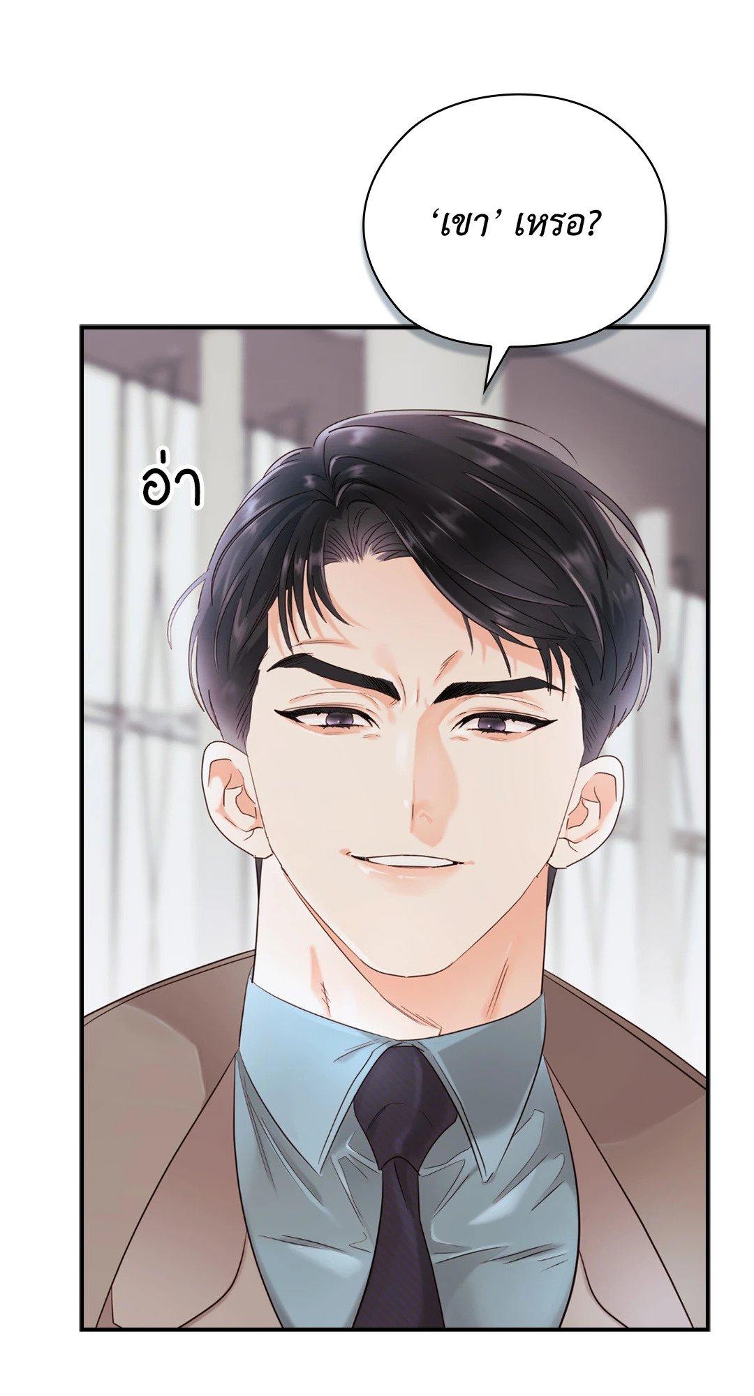 Doujin-Lc- อ่าน โดจิน มังฮวา เกาหลี ญี่ปุ่น จีน แปลไทย Quiet in the Office! ตอนที่ 1 2 3 4 5 6 7 8 9 10 11 12 13 14 ฟรี ไม่มีโฆษณา อ่าน โดจิน Manhwa เกาหลี ญี่ปุ่น จีน เรามีครบ คัดมาให้เน้นๆ โดจิน 18+ รับประกันความฟินโดย  Doujin Lc