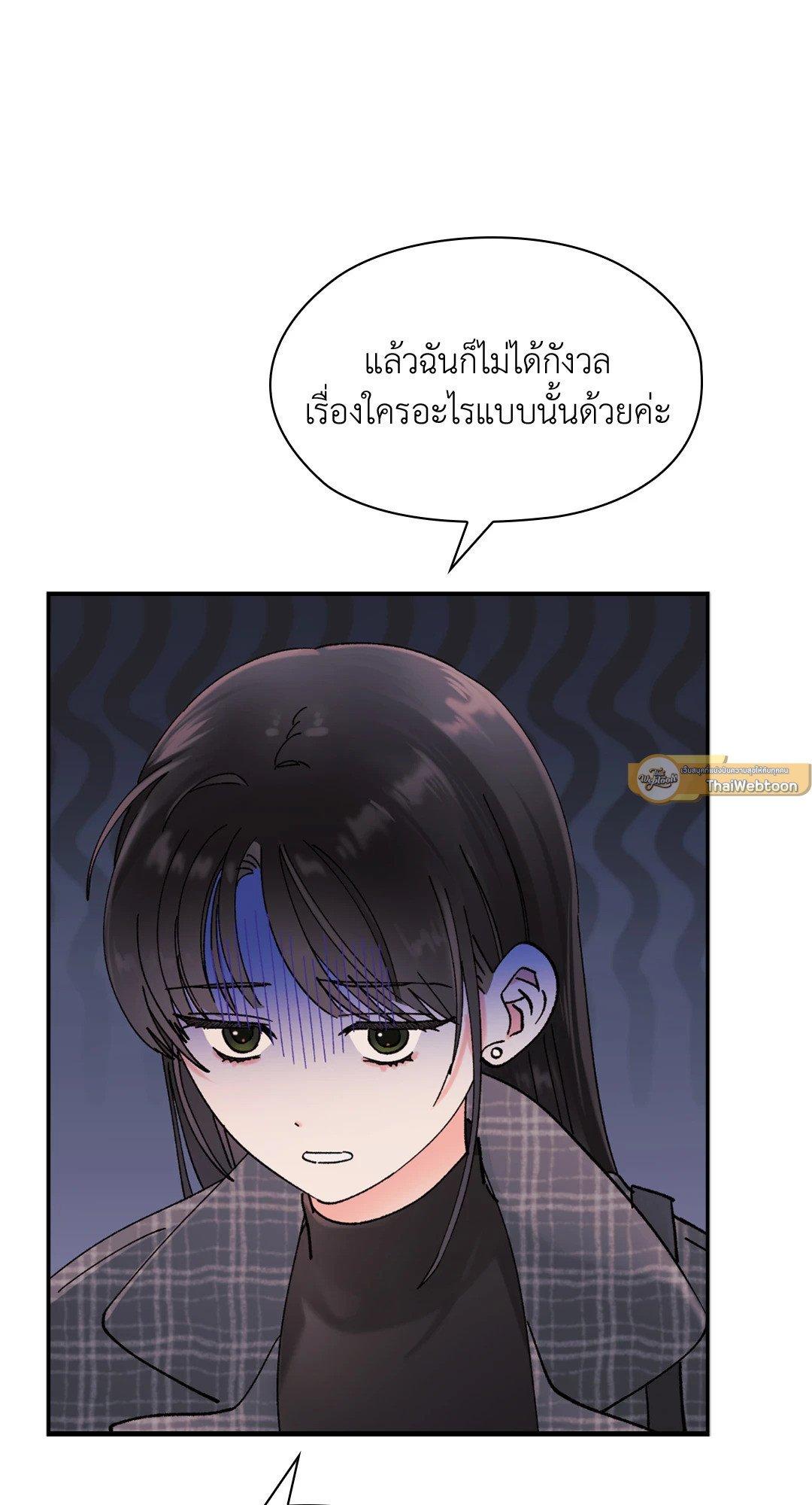 Doujin-Lc- อ่าน โดจิน มังฮวา เกาหลี ญี่ปุ่น จีน แปลไทย Quiet in the Office! ตอนที่ 1 2 3 4 5 6 7 8 9 10 11 12 13 14 ฟรี ไม่มีโฆษณา อ่าน โดจิน Manhwa เกาหลี ญี่ปุ่น จีน เรามีครบ คัดมาให้เน้นๆ โดจิน 18+ รับประกันความฟินโดย  Doujin Lc