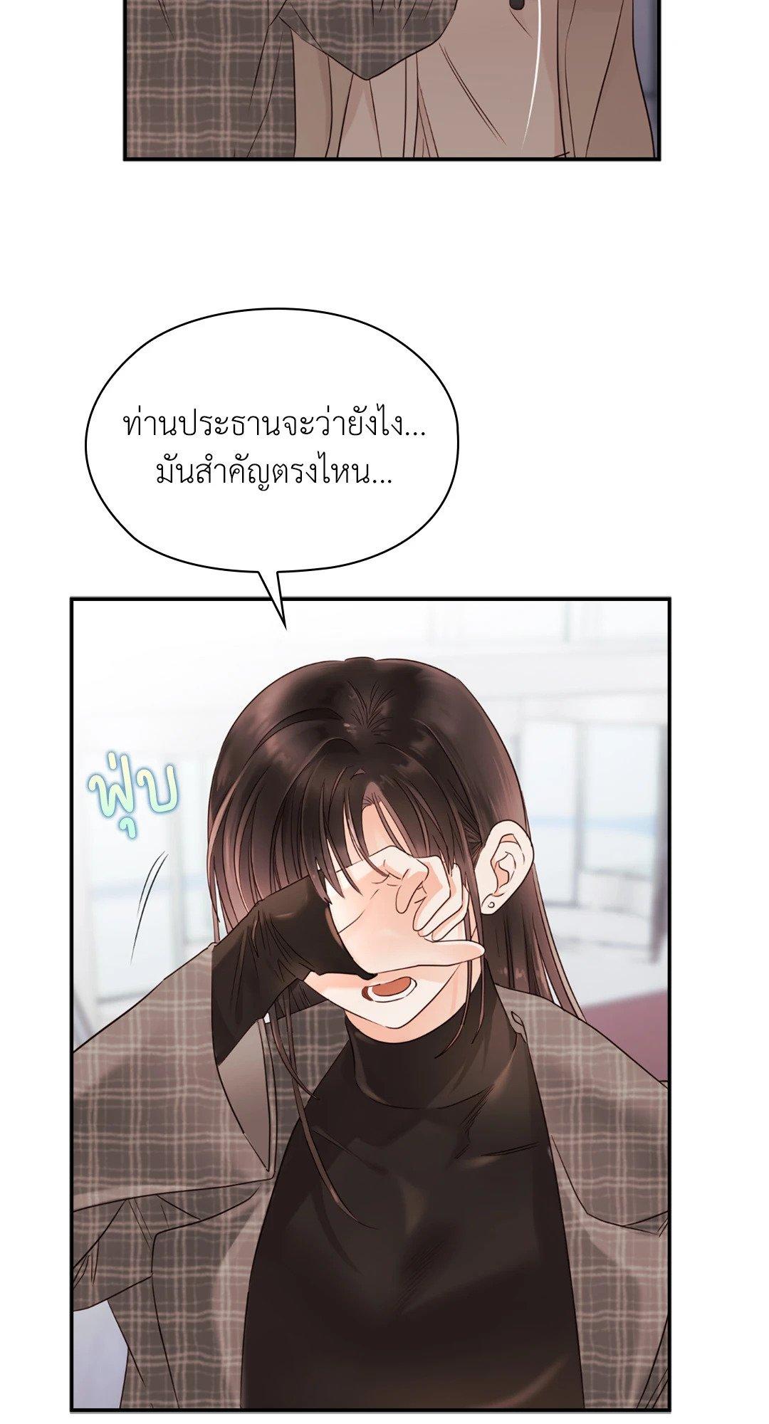 Doujin-Lc- อ่าน โดจิน มังฮวา เกาหลี ญี่ปุ่น จีน แปลไทย Quiet in the Office! ตอนที่ 1 2 3 4 5 6 7 8 9 10 11 12 13 14 ฟรี ไม่มีโฆษณา อ่าน โดจิน Manhwa เกาหลี ญี่ปุ่น จีน เรามีครบ คัดมาให้เน้นๆ โดจิน 18+ รับประกันความฟินโดย  Doujin Lc