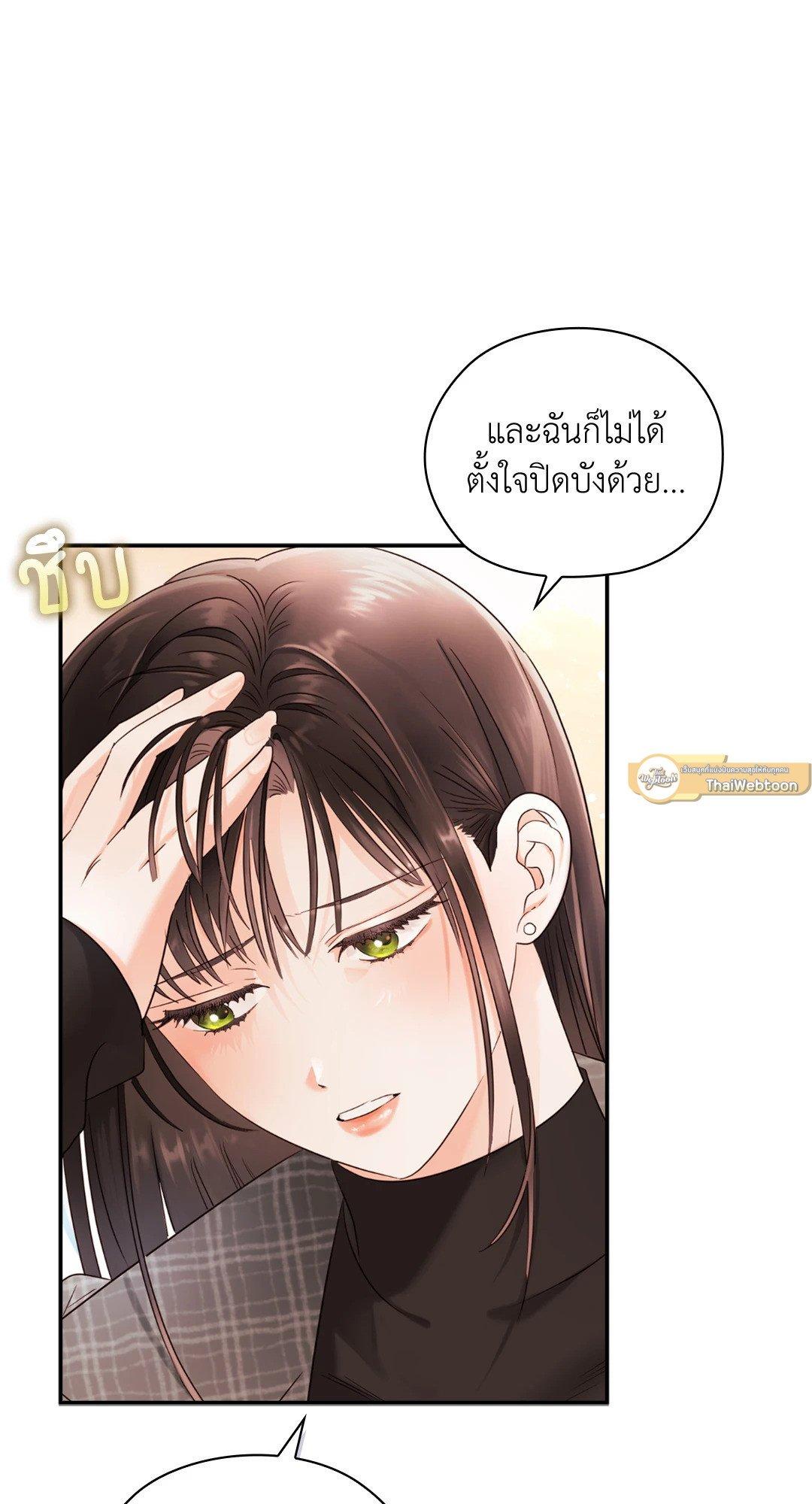 Doujin-Lc- อ่าน โดจิน มังฮวา เกาหลี ญี่ปุ่น จีน แปลไทย Quiet in the Office! ตอนที่ 1 2 3 4 5 6 7 8 9 10 11 12 13 14 ฟรี ไม่มีโฆษณา อ่าน โดจิน Manhwa เกาหลี ญี่ปุ่น จีน เรามีครบ คัดมาให้เน้นๆ โดจิน 18+ รับประกันความฟินโดย  Doujin Lc