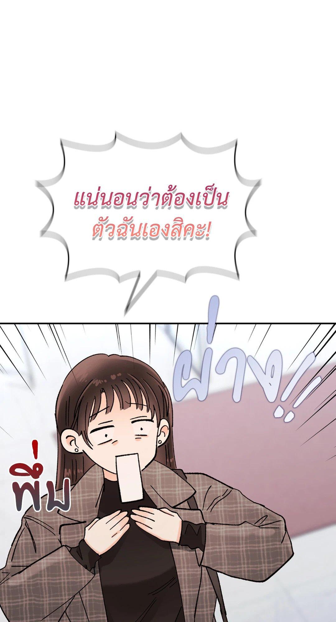 Doujin-Lc- อ่าน โดจิน มังฮวา เกาหลี ญี่ปุ่น จีน แปลไทย Quiet in the Office! ตอนที่ 1 2 3 4 5 6 7 8 9 10 11 12 13 14 ฟรี ไม่มีโฆษณา อ่าน โดจิน Manhwa เกาหลี ญี่ปุ่น จีน เรามีครบ คัดมาให้เน้นๆ โดจิน 18+ รับประกันความฟินโดย  Doujin Lc