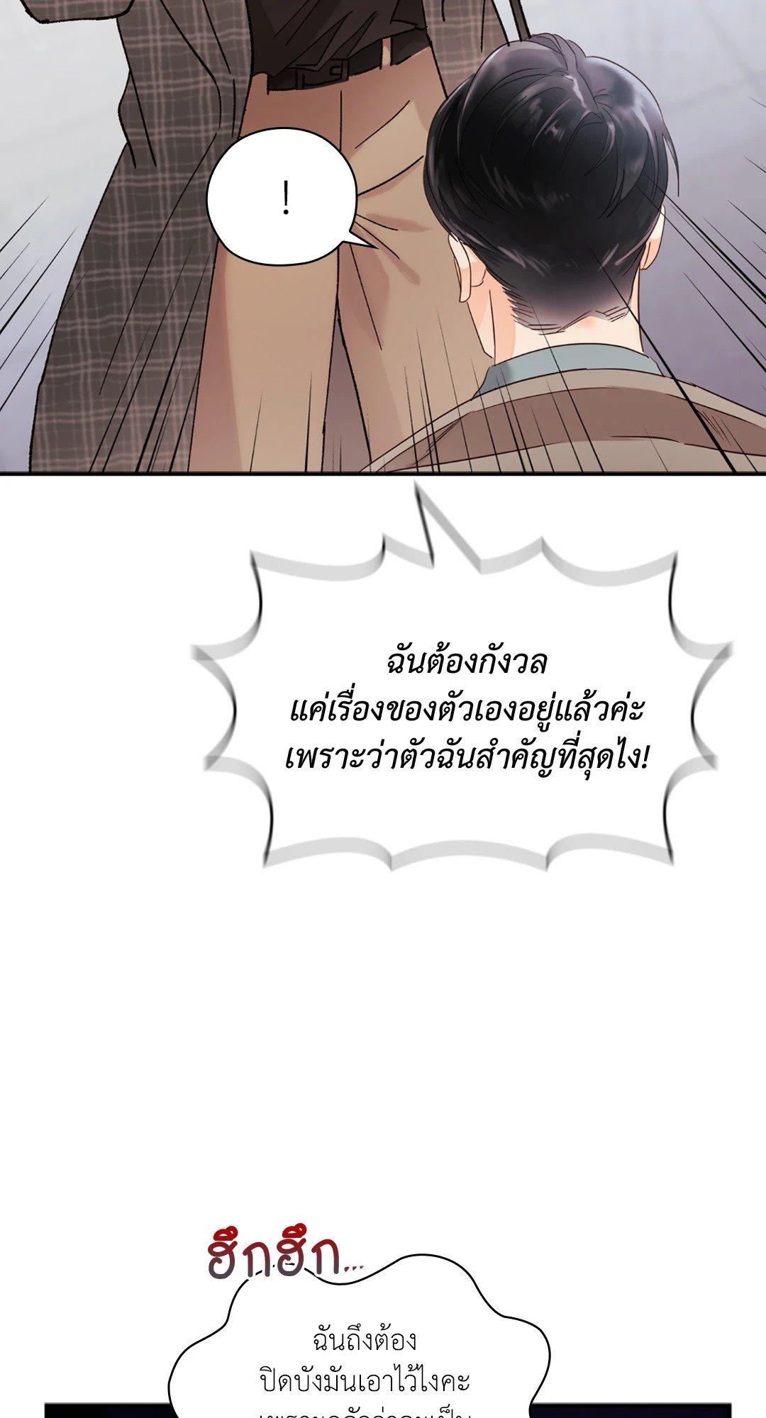 Doujin-Lc- อ่าน โดจิน มังฮวา เกาหลี ญี่ปุ่น จีน แปลไทย Quiet in the Office! ตอนที่ 1 2 3 4 5 6 7 8 9 10 11 12 13 14 ฟรี ไม่มีโฆษณา อ่าน โดจิน Manhwa เกาหลี ญี่ปุ่น จีน เรามีครบ คัดมาให้เน้นๆ โดจิน 18+ รับประกันความฟินโดย  Doujin Lc