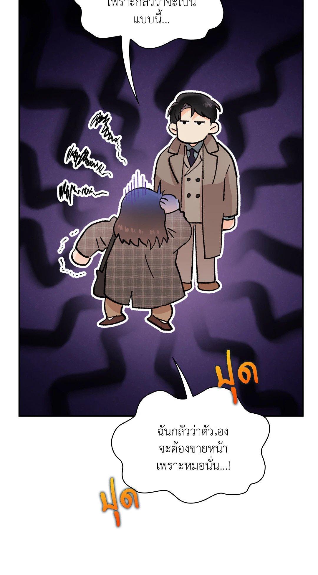 Doujin-Lc- อ่าน โดจิน มังฮวา เกาหลี ญี่ปุ่น จีน แปลไทย Quiet in the Office! ตอนที่ 1 2 3 4 5 6 7 8 9 10 11 12 13 14 ฟรี ไม่มีโฆษณา อ่าน โดจิน Manhwa เกาหลี ญี่ปุ่น จีน เรามีครบ คัดมาให้เน้นๆ โดจิน 18+ รับประกันความฟินโดย  Doujin Lc