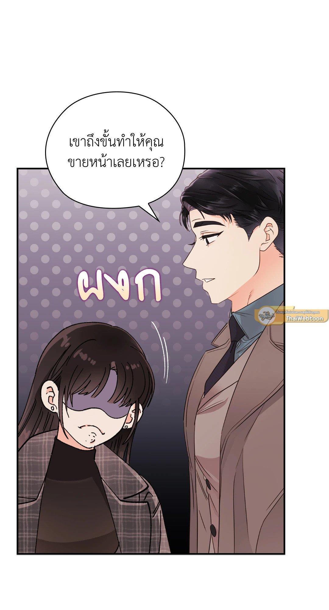 Doujin-Lc- อ่าน โดจิน มังฮวา เกาหลี ญี่ปุ่น จีน แปลไทย Quiet in the Office! ตอนที่ 1 2 3 4 5 6 7 8 9 10 11 12 13 14 ฟรี ไม่มีโฆษณา อ่าน โดจิน Manhwa เกาหลี ญี่ปุ่น จีน เรามีครบ คัดมาให้เน้นๆ โดจิน 18+ รับประกันความฟินโดย  Doujin Lc