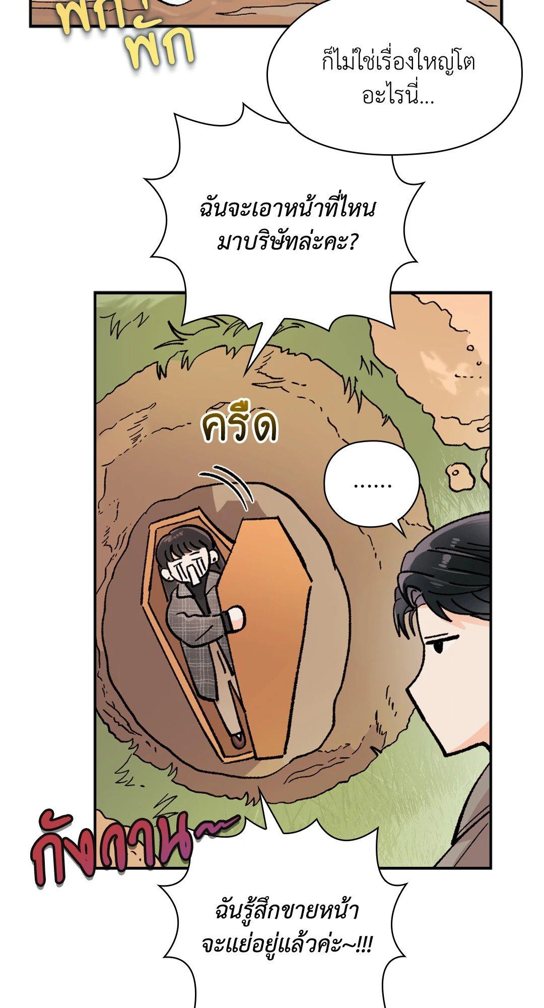 Doujin-Lc- อ่าน โดจิน มังฮวา เกาหลี ญี่ปุ่น จีน แปลไทย Quiet in the Office! ตอนที่ 1 2 3 4 5 6 7 8 9 10 11 12 13 14 ฟรี ไม่มีโฆษณา อ่าน โดจิน Manhwa เกาหลี ญี่ปุ่น จีน เรามีครบ คัดมาให้เน้นๆ โดจิน 18+ รับประกันความฟินโดย  Doujin Lc