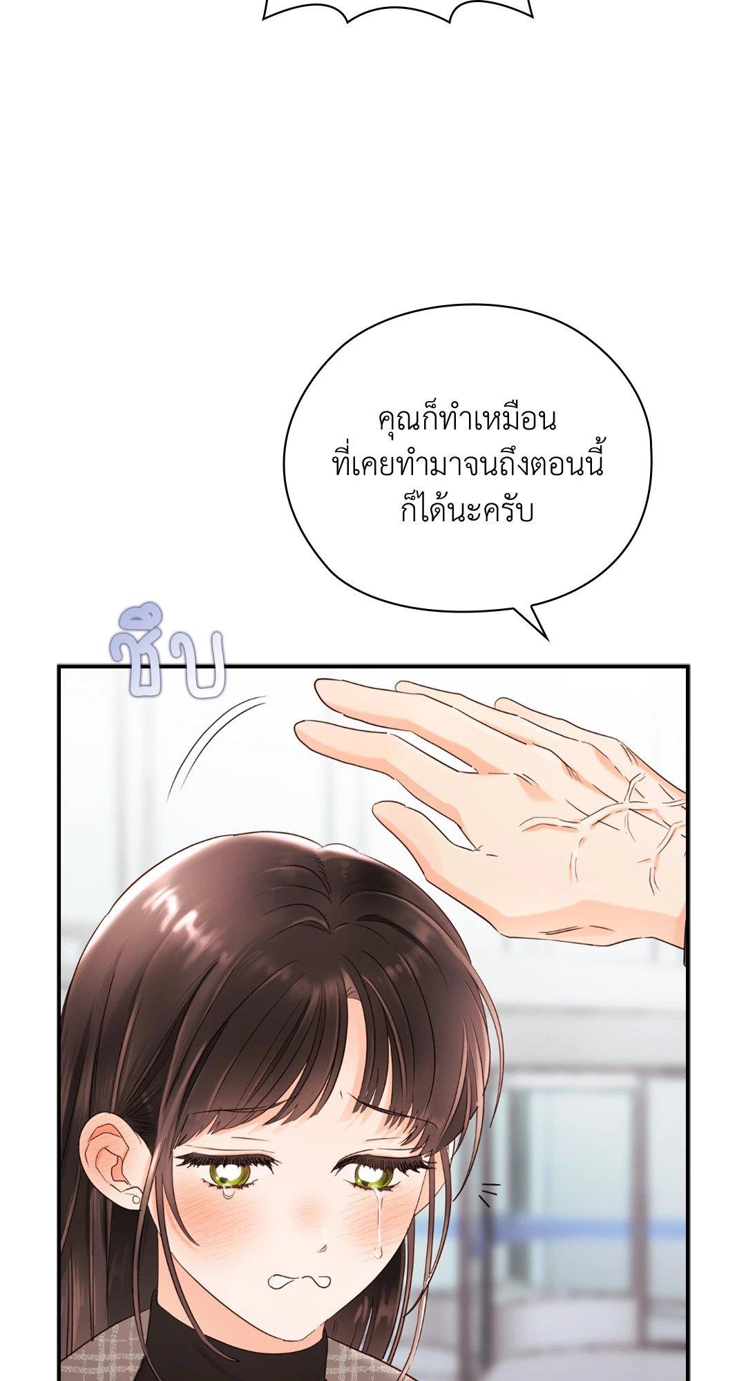 Doujin-Lc- อ่าน โดจิน มังฮวา เกาหลี ญี่ปุ่น จีน แปลไทย Quiet in the Office! ตอนที่ 1 2 3 4 5 6 7 8 9 10 11 12 13 14 ฟรี ไม่มีโฆษณา อ่าน โดจิน Manhwa เกาหลี ญี่ปุ่น จีน เรามีครบ คัดมาให้เน้นๆ โดจิน 18+ รับประกันความฟินโดย  Doujin Lc