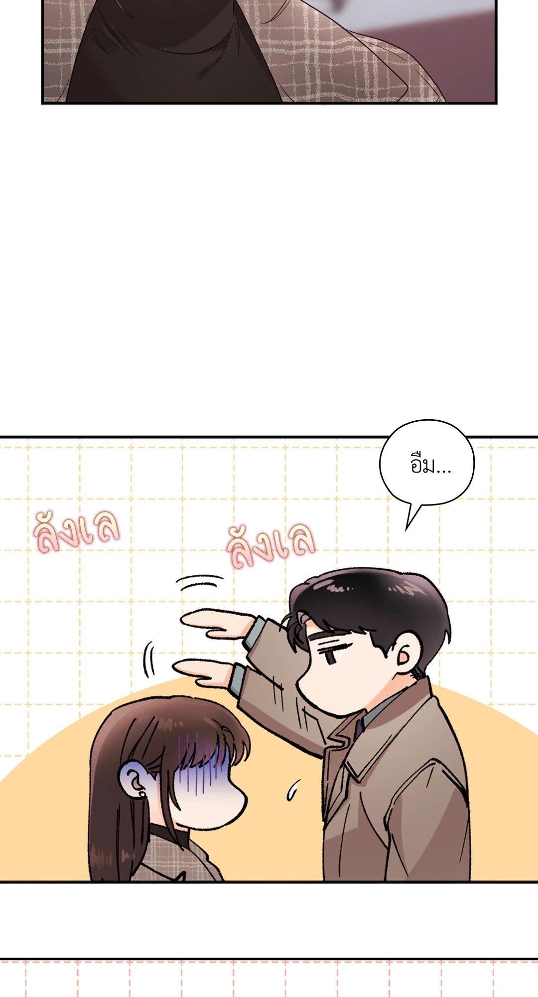 Doujin-Lc- อ่าน โดจิน มังฮวา เกาหลี ญี่ปุ่น จีน แปลไทย Quiet in the Office! ตอนที่ 1 2 3 4 5 6 7 8 9 10 11 12 13 14 ฟรี ไม่มีโฆษณา อ่าน โดจิน Manhwa เกาหลี ญี่ปุ่น จีน เรามีครบ คัดมาให้เน้นๆ โดจิน 18+ รับประกันความฟินโดย  Doujin Lc
