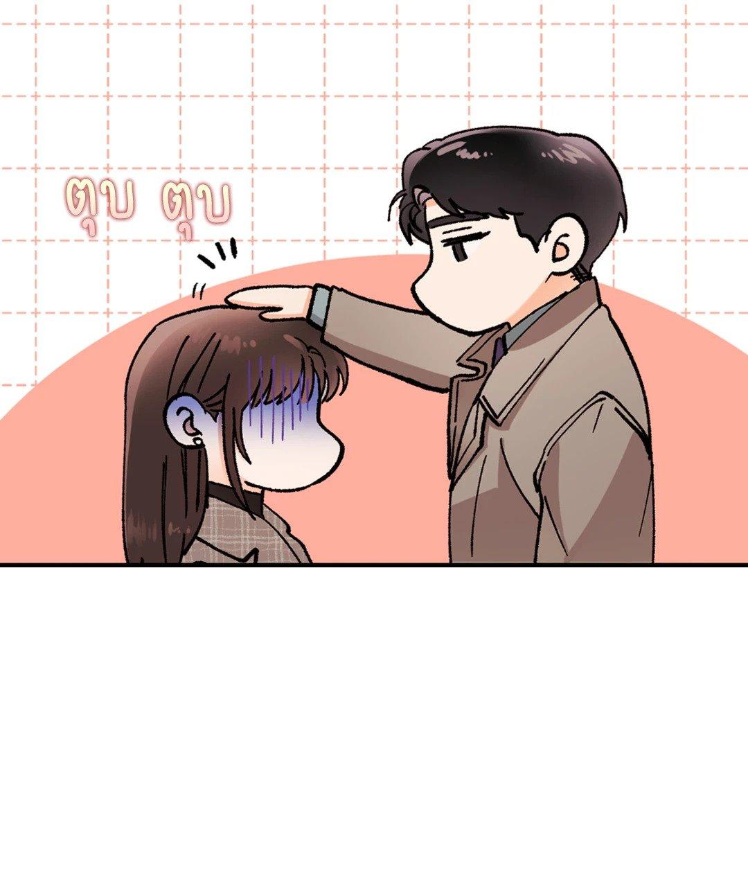 Doujin-Lc- อ่าน โดจิน มังฮวา เกาหลี ญี่ปุ่น จีน แปลไทย Quiet in the Office! ตอนที่ 1 2 3 4 5 6 7 8 9 10 11 12 13 14 ฟรี ไม่มีโฆษณา อ่าน โดจิน Manhwa เกาหลี ญี่ปุ่น จีน เรามีครบ คัดมาให้เน้นๆ โดจิน 18+ รับประกันความฟินโดย  Doujin Lc
