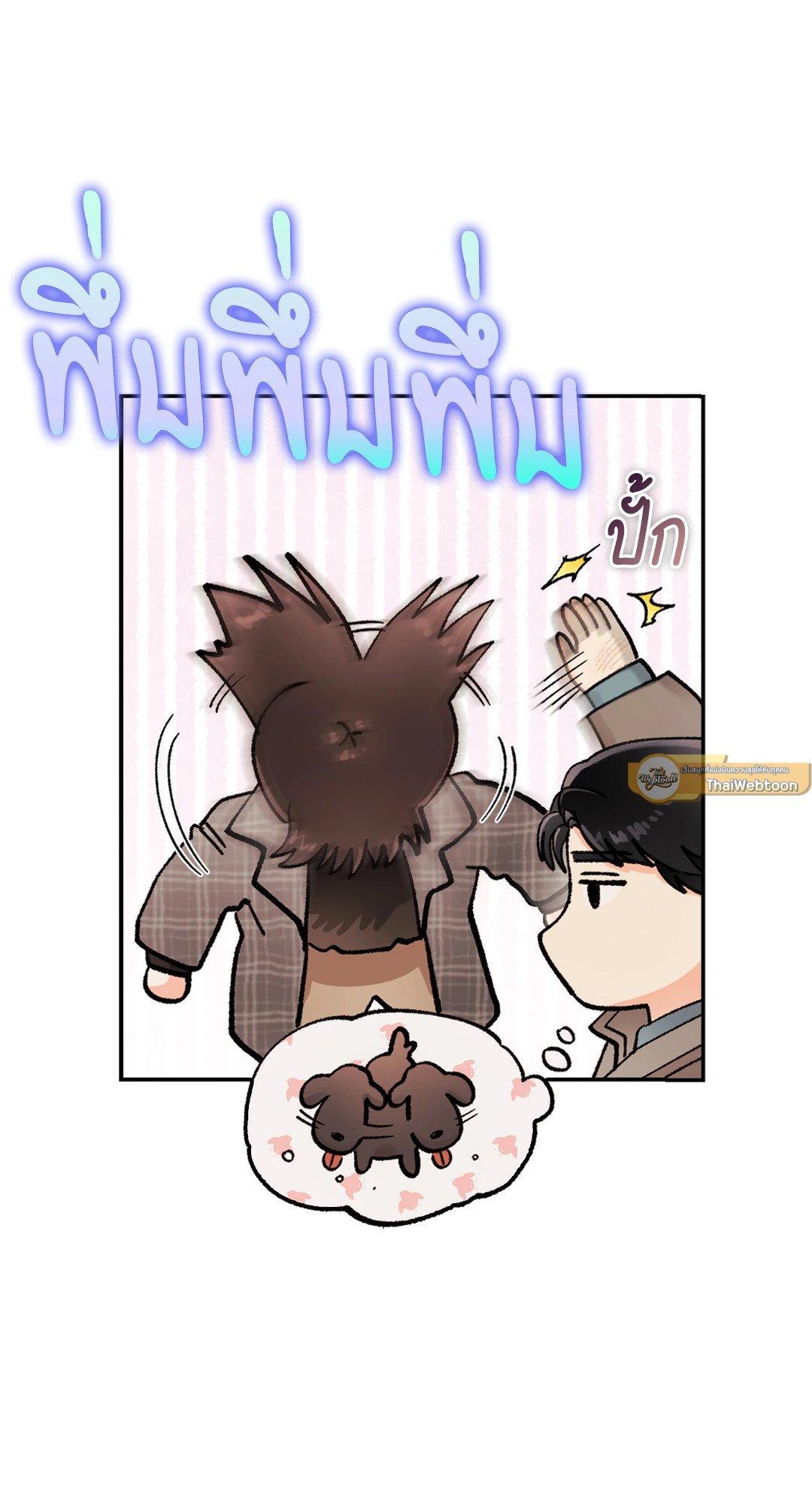 Doujin-Lc- อ่าน โดจิน มังฮวา เกาหลี ญี่ปุ่น จีน แปลไทย Quiet in the Office! ตอนที่ 1 2 3 4 5 6 7 8 9 10 11 12 13 14 ฟรี ไม่มีโฆษณา อ่าน โดจิน Manhwa เกาหลี ญี่ปุ่น จีน เรามีครบ คัดมาให้เน้นๆ โดจิน 18+ รับประกันความฟินโดย  Doujin Lc