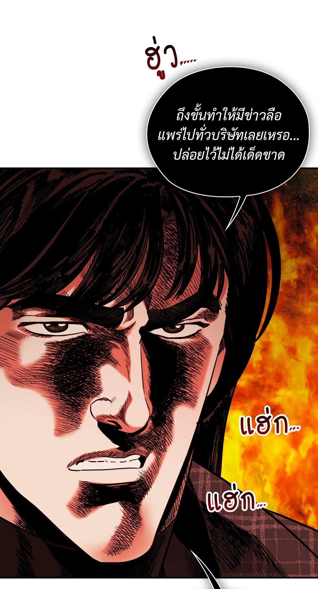 Doujin-Lc- อ่าน โดจิน มังฮวา เกาหลี ญี่ปุ่น จีน แปลไทย Quiet in the Office! ตอนที่ 1 2 3 4 5 6 7 8 9 10 11 12 13 14 ฟรี ไม่มีโฆษณา อ่าน โดจิน Manhwa เกาหลี ญี่ปุ่น จีน เรามีครบ คัดมาให้เน้นๆ โดจิน 18+ รับประกันความฟินโดย  Doujin Lc