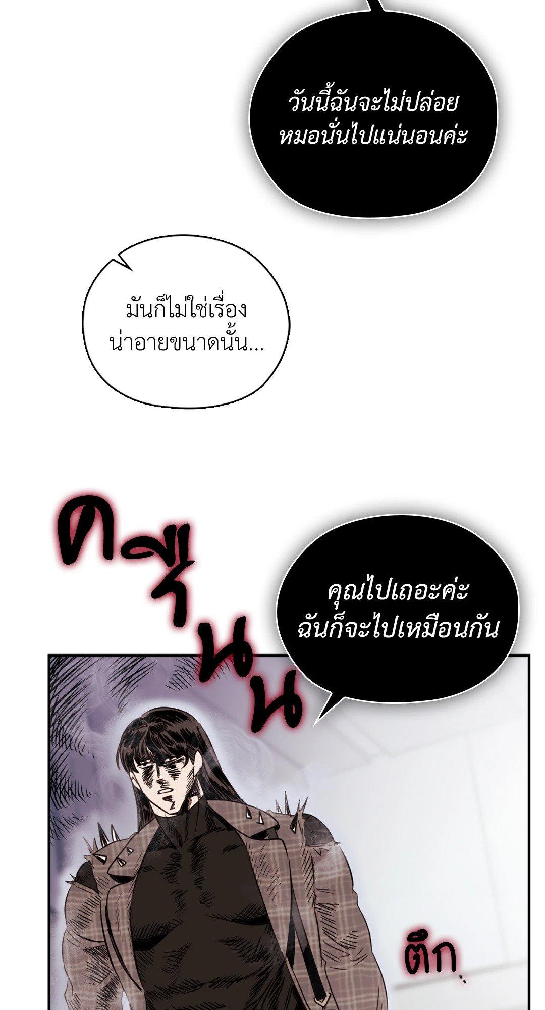 Doujin-Lc- อ่าน โดจิน มังฮวา เกาหลี ญี่ปุ่น จีน แปลไทย Quiet in the Office! ตอนที่ 1 2 3 4 5 6 7 8 9 10 11 12 13 14 ฟรี ไม่มีโฆษณา อ่าน โดจิน Manhwa เกาหลี ญี่ปุ่น จีน เรามีครบ คัดมาให้เน้นๆ โดจิน 18+ รับประกันความฟินโดย  Doujin Lc