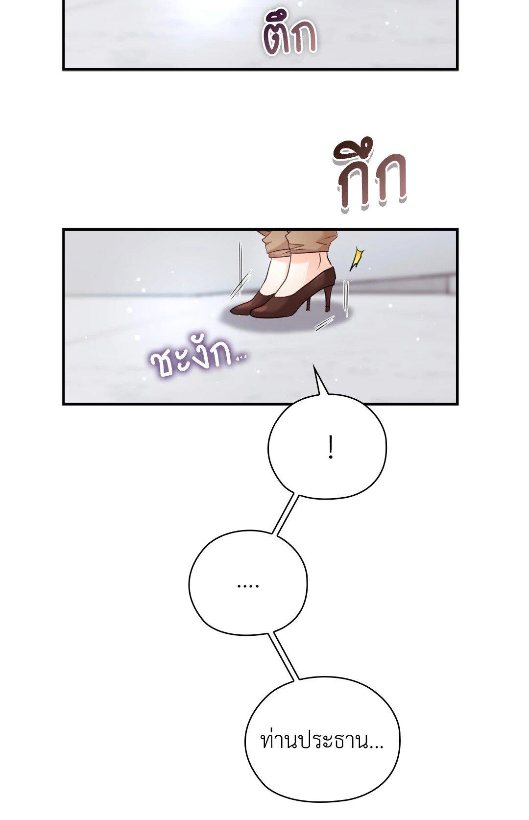 Doujin-Lc- อ่าน โดจิน มังฮวา เกาหลี ญี่ปุ่น จีน แปลไทย Quiet in the Office! ตอนที่ 1 2 3 4 5 6 7 8 9 10 11 12 13 14 ฟรี ไม่มีโฆษณา อ่าน โดจิน Manhwa เกาหลี ญี่ปุ่น จีน เรามีครบ คัดมาให้เน้นๆ โดจิน 18+ รับประกันความฟินโดย  Doujin Lc