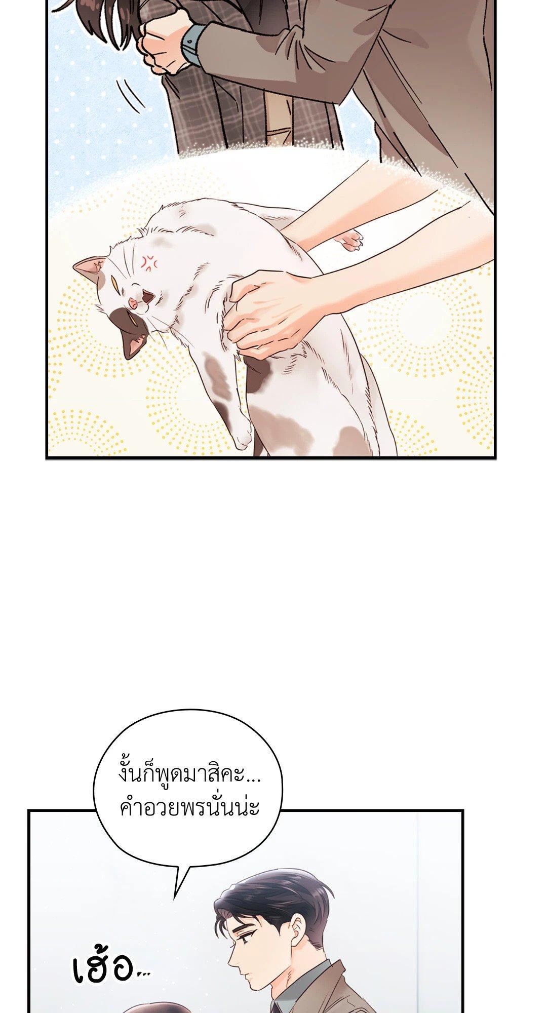 Doujin-Lc- อ่าน โดจิน มังฮวา เกาหลี ญี่ปุ่น จีน แปลไทย Quiet in the Office! ตอนที่ 1 2 3 4 5 6 7 8 9 10 11 12 13 14 ฟรี ไม่มีโฆษณา อ่าน โดจิน Manhwa เกาหลี ญี่ปุ่น จีน เรามีครบ คัดมาให้เน้นๆ โดจิน 18+ รับประกันความฟินโดย  Doujin Lc