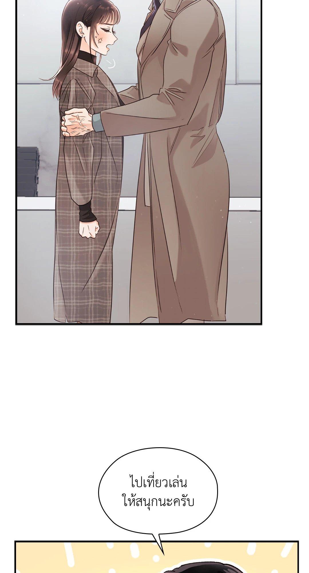 Doujin-Lc- อ่าน โดจิน มังฮวา เกาหลี ญี่ปุ่น จีน แปลไทย Quiet in the Office! ตอนที่ 1 2 3 4 5 6 7 8 9 10 11 12 13 14 ฟรี ไม่มีโฆษณา อ่าน โดจิน Manhwa เกาหลี ญี่ปุ่น จีน เรามีครบ คัดมาให้เน้นๆ โดจิน 18+ รับประกันความฟินโดย  Doujin Lc