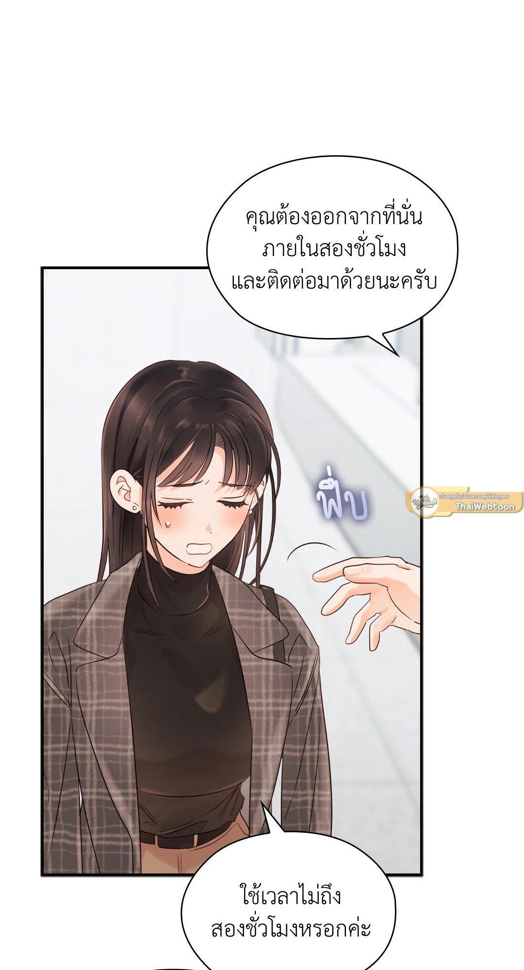 Doujin-Lc- อ่าน โดจิน มังฮวา เกาหลี ญี่ปุ่น จีน แปลไทย Quiet in the Office! ตอนที่ 1 2 3 4 5 6 7 8 9 10 11 12 13 14 ฟรี ไม่มีโฆษณา อ่าน โดจิน Manhwa เกาหลี ญี่ปุ่น จีน เรามีครบ คัดมาให้เน้นๆ โดจิน 18+ รับประกันความฟินโดย  Doujin Lc