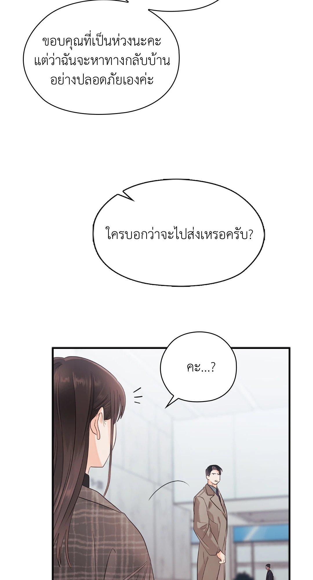 Doujin-Lc- อ่าน โดจิน มังฮวา เกาหลี ญี่ปุ่น จีน แปลไทย Quiet in the Office! ตอนที่ 1 2 3 4 5 6 7 8 9 10 11 12 13 14 ฟรี ไม่มีโฆษณา อ่าน โดจิน Manhwa เกาหลี ญี่ปุ่น จีน เรามีครบ คัดมาให้เน้นๆ โดจิน 18+ รับประกันความฟินโดย  Doujin Lc