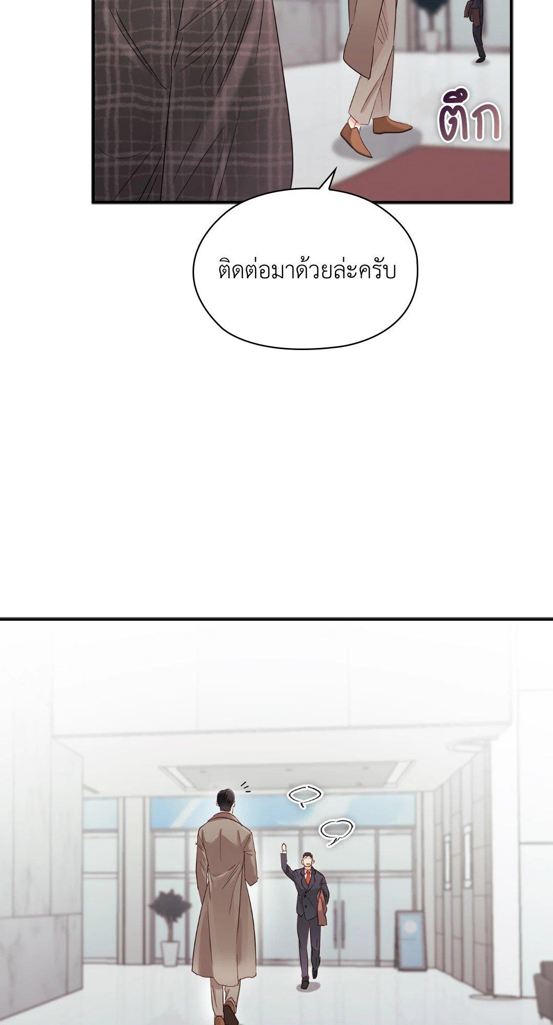 Doujin-Lc- อ่าน โดจิน มังฮวา เกาหลี ญี่ปุ่น จีน แปลไทย Quiet in the Office! ตอนที่ 1 2 3 4 5 6 7 8 9 10 11 12 13 14 ฟรี ไม่มีโฆษณา อ่าน โดจิน Manhwa เกาหลี ญี่ปุ่น จีน เรามีครบ คัดมาให้เน้นๆ โดจิน 18+ รับประกันความฟินโดย  Doujin Lc