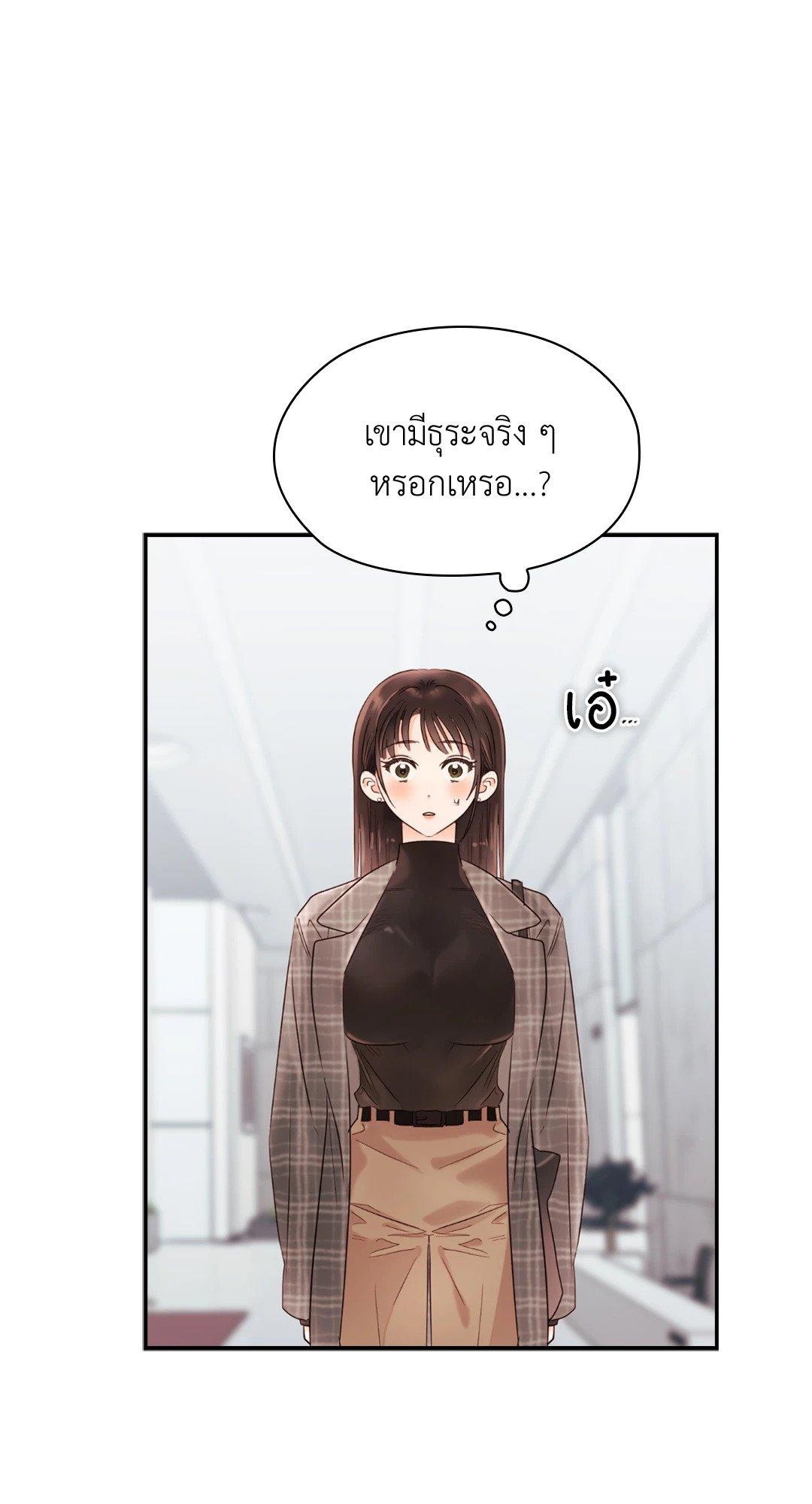 Doujin-Lc- อ่าน โดจิน มังฮวา เกาหลี ญี่ปุ่น จีน แปลไทย Quiet in the Office! ตอนที่ 1 2 3 4 5 6 7 8 9 10 11 12 13 14 ฟรี ไม่มีโฆษณา อ่าน โดจิน Manhwa เกาหลี ญี่ปุ่น จีน เรามีครบ คัดมาให้เน้นๆ โดจิน 18+ รับประกันความฟินโดย  Doujin Lc
