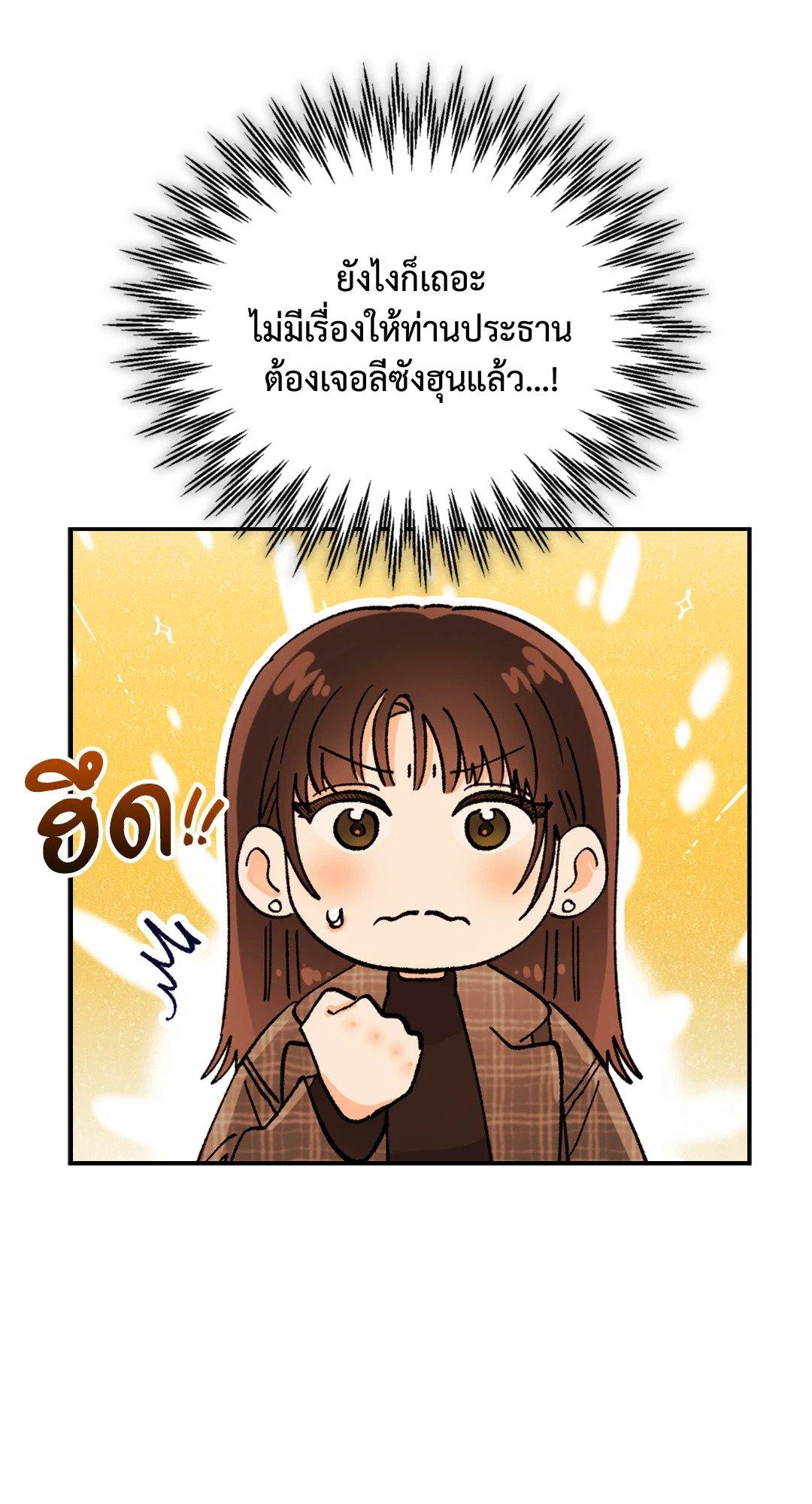 Doujin-Lc- อ่าน โดจิน มังฮวา เกาหลี ญี่ปุ่น จีน แปลไทย Quiet in the Office! ตอนที่ 1 2 3 4 5 6 7 8 9 10 11 12 13 14 ฟรี ไม่มีโฆษณา อ่าน โดจิน Manhwa เกาหลี ญี่ปุ่น จีน เรามีครบ คัดมาให้เน้นๆ โดจิน 18+ รับประกันความฟินโดย  Doujin Lc