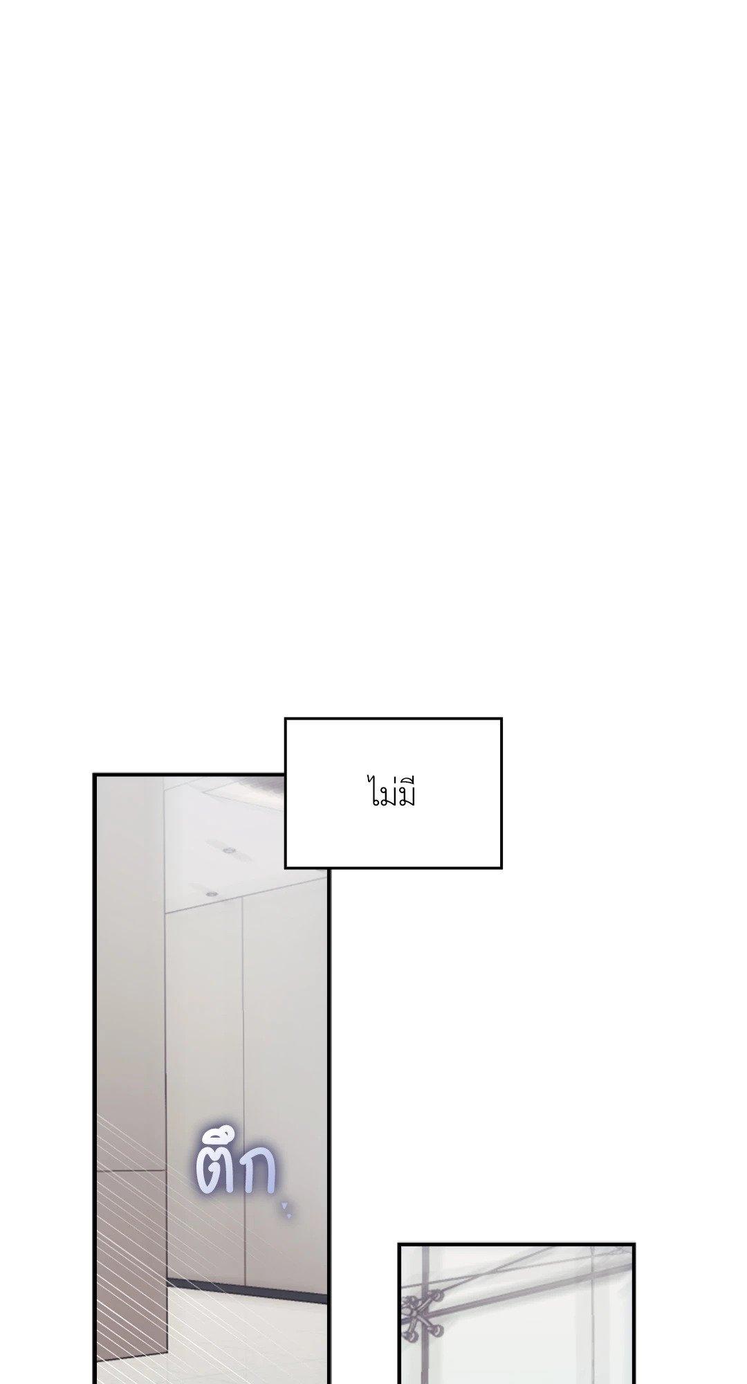 Doujin-Lc- อ่าน โดจิน มังฮวา เกาหลี ญี่ปุ่น จีน แปลไทย Quiet in the Office! ตอนที่ 1 2 3 4 5 6 7 8 9 10 11 12 13 14 ฟรี ไม่มีโฆษณา อ่าน โดจิน Manhwa เกาหลี ญี่ปุ่น จีน เรามีครบ คัดมาให้เน้นๆ โดจิน 18+ รับประกันความฟินโดย  Doujin Lc