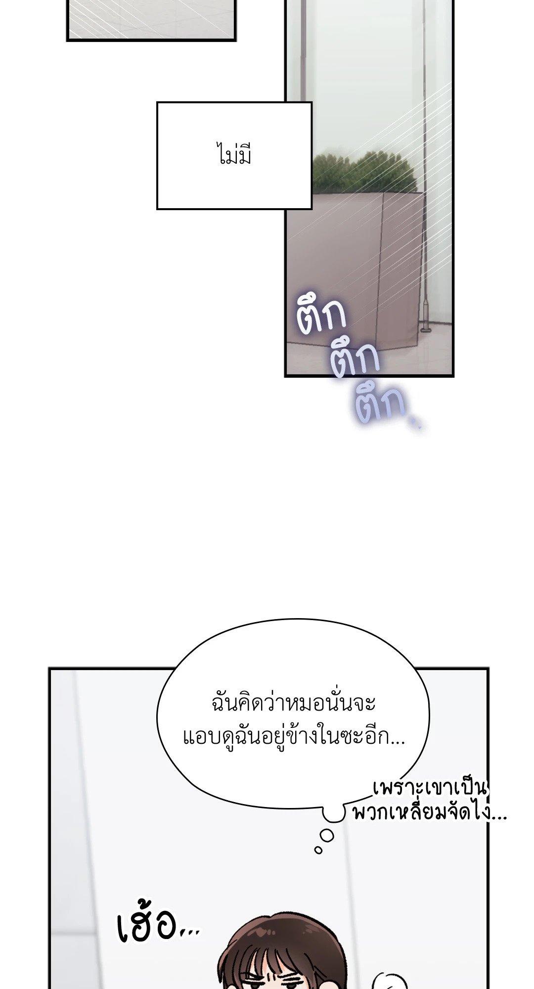 Doujin-Lc- อ่าน โดจิน มังฮวา เกาหลี ญี่ปุ่น จีน แปลไทย Quiet in the Office! ตอนที่ 1 2 3 4 5 6 7 8 9 10 11 12 13 14 ฟรี ไม่มีโฆษณา อ่าน โดจิน Manhwa เกาหลี ญี่ปุ่น จีน เรามีครบ คัดมาให้เน้นๆ โดจิน 18+ รับประกันความฟินโดย  Doujin Lc