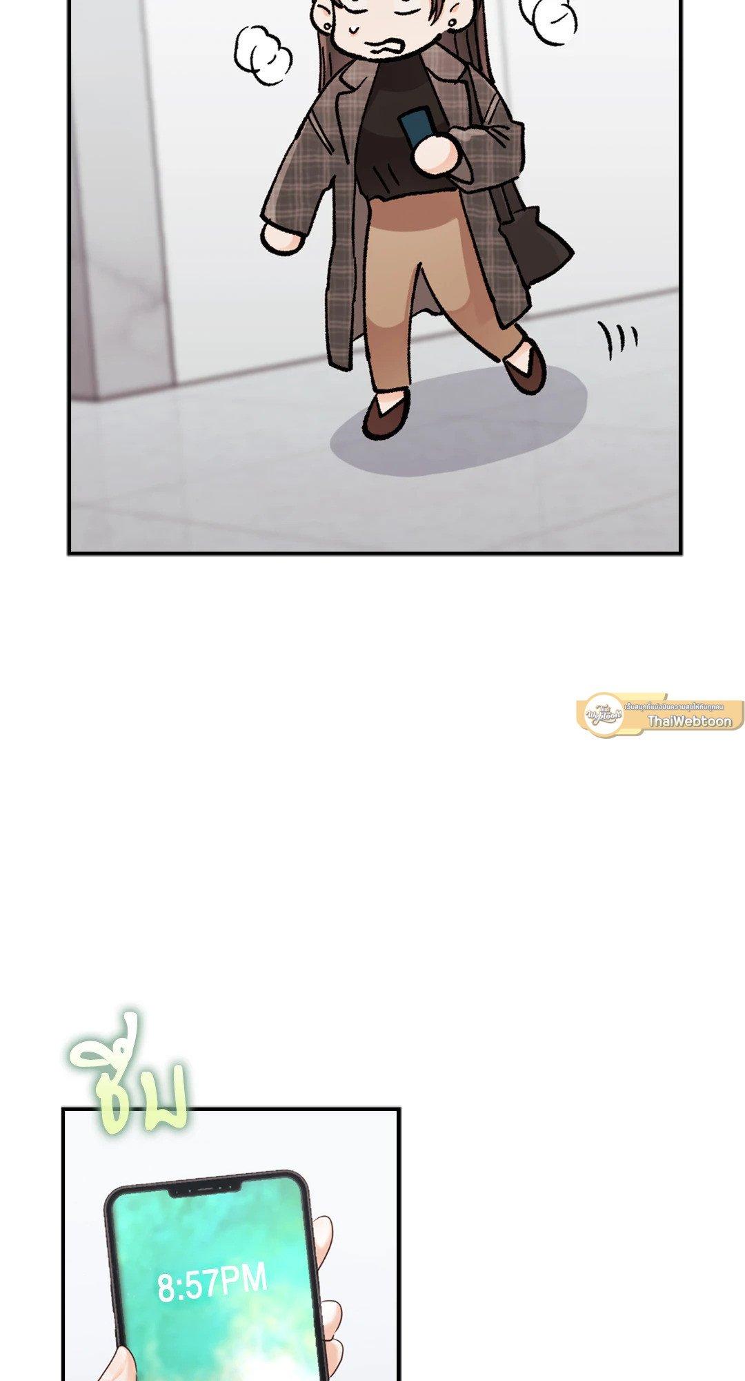 Doujin-Lc- อ่าน โดจิน มังฮวา เกาหลี ญี่ปุ่น จีน แปลไทย Quiet in the Office! ตอนที่ 1 2 3 4 5 6 7 8 9 10 11 12 13 14 ฟรี ไม่มีโฆษณา อ่าน โดจิน Manhwa เกาหลี ญี่ปุ่น จีน เรามีครบ คัดมาให้เน้นๆ โดจิน 18+ รับประกันความฟินโดย  Doujin Lc