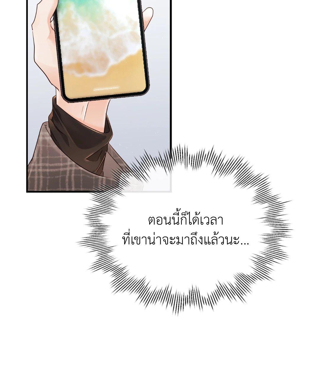 Doujin-Lc- อ่าน โดจิน มังฮวา เกาหลี ญี่ปุ่น จีน แปลไทย Quiet in the Office! ตอนที่ 1 2 3 4 5 6 7 8 9 10 11 12 13 14 ฟรี ไม่มีโฆษณา อ่าน โดจิน Manhwa เกาหลี ญี่ปุ่น จีน เรามีครบ คัดมาให้เน้นๆ โดจิน 18+ รับประกันความฟินโดย  Doujin Lc