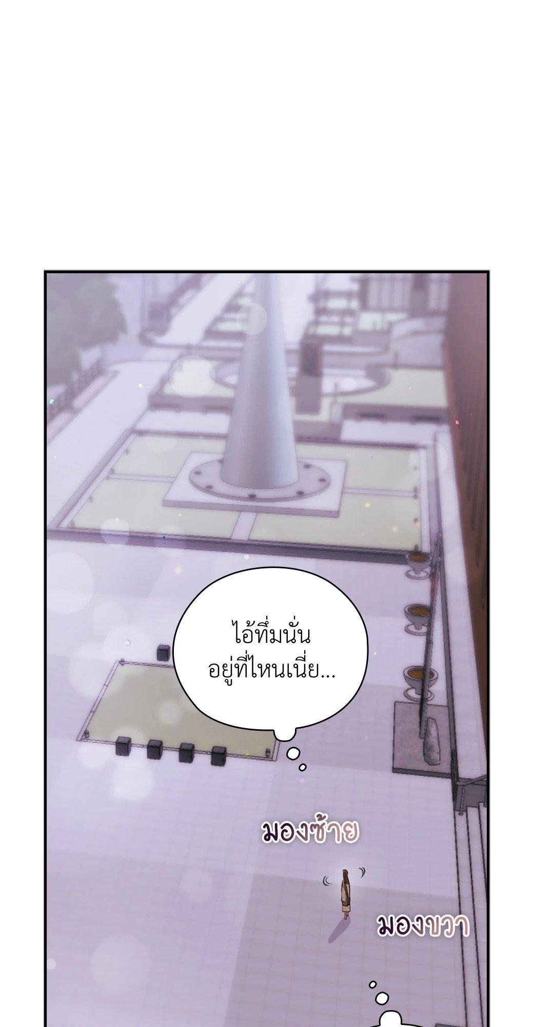 Doujin-Lc- อ่าน โดจิน มังฮวา เกาหลี ญี่ปุ่น จีน แปลไทย Quiet in the Office! ตอนที่ 1 2 3 4 5 6 7 8 9 10 11 12 13 14 ฟรี ไม่มีโฆษณา อ่าน โดจิน Manhwa เกาหลี ญี่ปุ่น จีน เรามีครบ คัดมาให้เน้นๆ โดจิน 18+ รับประกันความฟินโดย  Doujin Lc