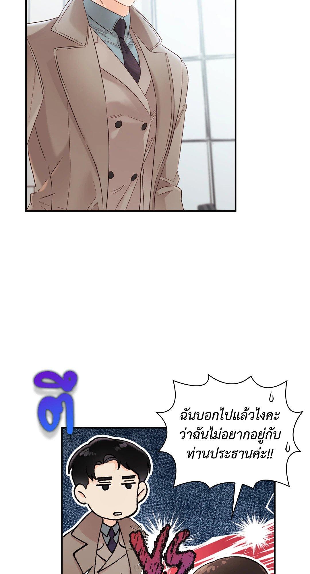Doujin-Lc- อ่าน โดจิน มังฮวา เกาหลี ญี่ปุ่น จีน แปลไทย Quiet in the Office! ตอนที่ 1 2 3 4 5 6 7 8 9 10 11 12 13 14 ฟรี ไม่มีโฆษณา อ่าน โดจิน Manhwa เกาหลี ญี่ปุ่น จีน เรามีครบ คัดมาให้เน้นๆ โดจิน 18+ รับประกันความฟินโดย  Doujin Lc