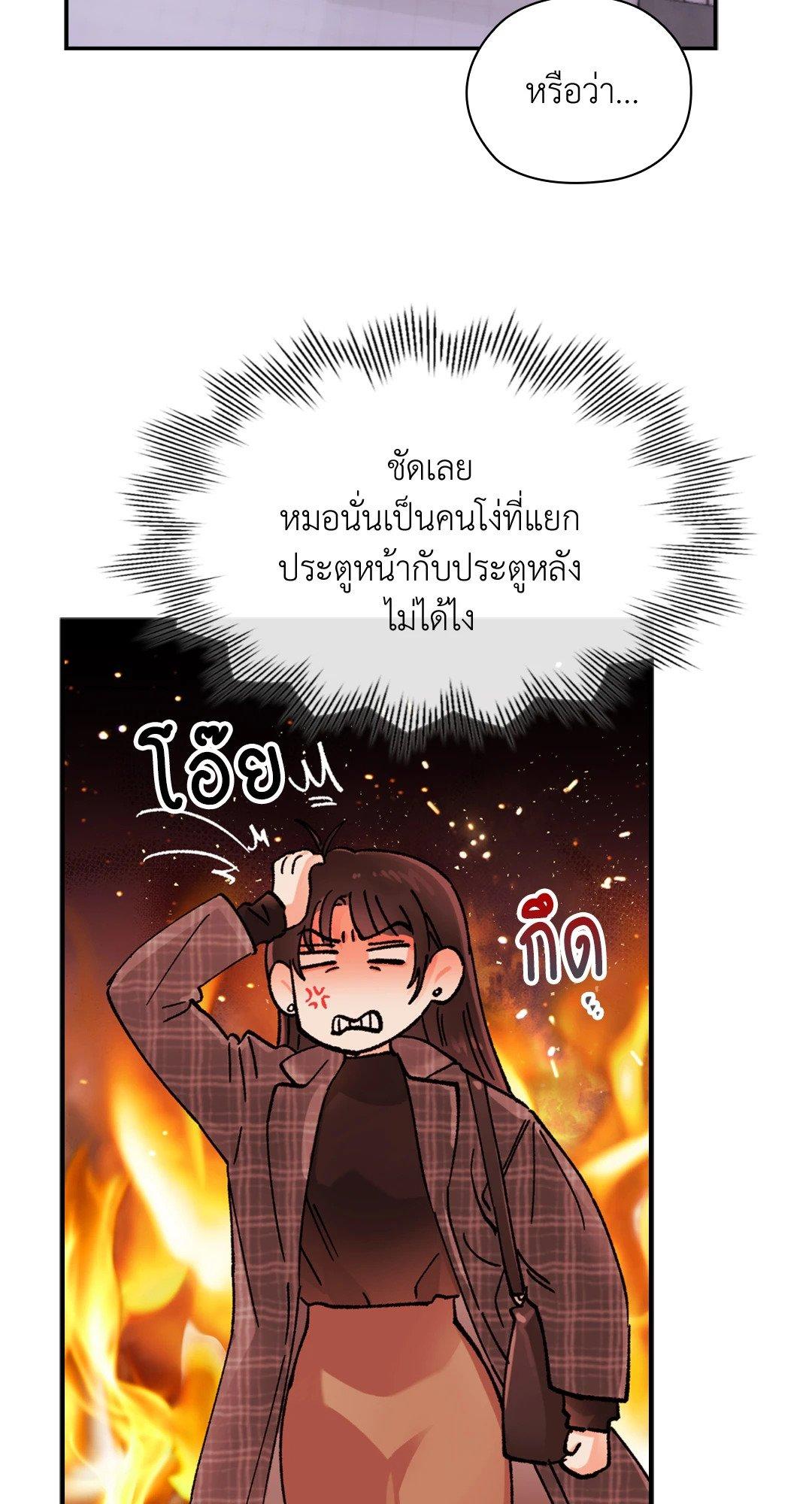 Doujin-Lc- อ่าน โดจิน มังฮวา เกาหลี ญี่ปุ่น จีน แปลไทย Quiet in the Office! ตอนที่ 1 2 3 4 5 6 7 8 9 10 11 12 13 14 ฟรี ไม่มีโฆษณา อ่าน โดจิน Manhwa เกาหลี ญี่ปุ่น จีน เรามีครบ คัดมาให้เน้นๆ โดจิน 18+ รับประกันความฟินโดย  Doujin Lc
