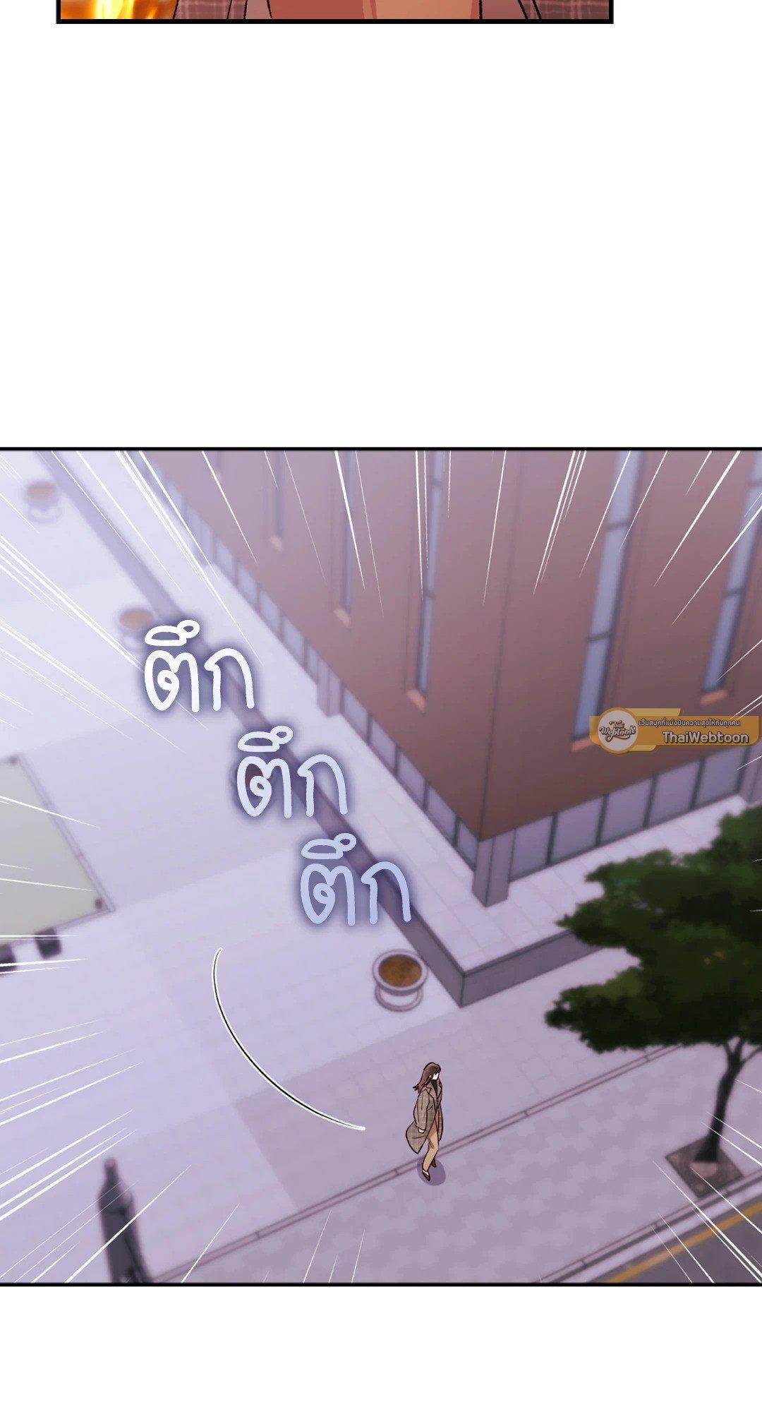 Doujin-Lc- อ่าน โดจิน มังฮวา เกาหลี ญี่ปุ่น จีน แปลไทย Quiet in the Office! ตอนที่ 1 2 3 4 5 6 7 8 9 10 11 12 13 14 ฟรี ไม่มีโฆษณา อ่าน โดจิน Manhwa เกาหลี ญี่ปุ่น จีน เรามีครบ คัดมาให้เน้นๆ โดจิน 18+ รับประกันความฟินโดย  Doujin Lc