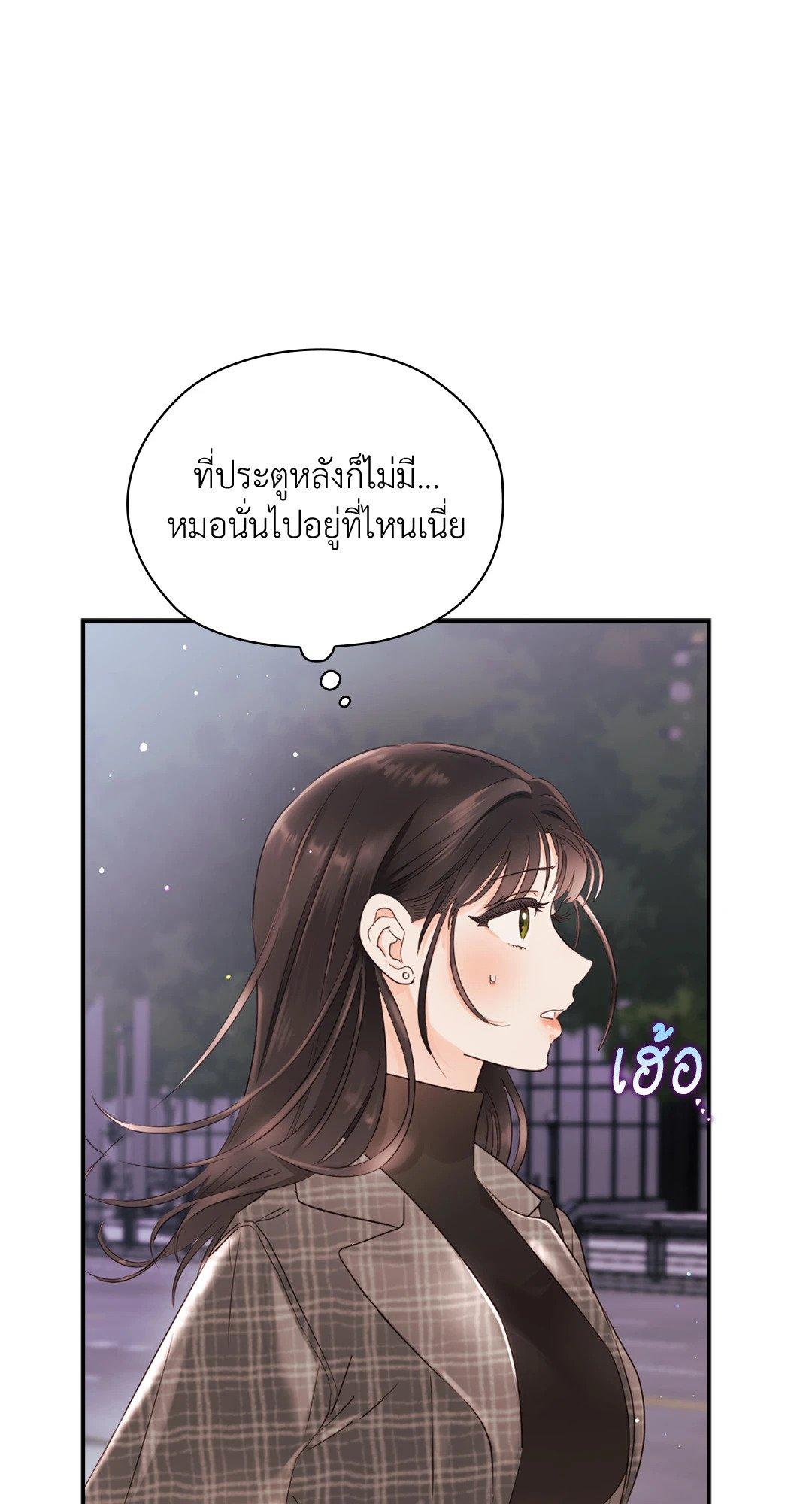 Doujin-Lc- อ่าน โดจิน มังฮวา เกาหลี ญี่ปุ่น จีน แปลไทย Quiet in the Office! ตอนที่ 1 2 3 4 5 6 7 8 9 10 11 12 13 14 ฟรี ไม่มีโฆษณา อ่าน โดจิน Manhwa เกาหลี ญี่ปุ่น จีน เรามีครบ คัดมาให้เน้นๆ โดจิน 18+ รับประกันความฟินโดย  Doujin Lc