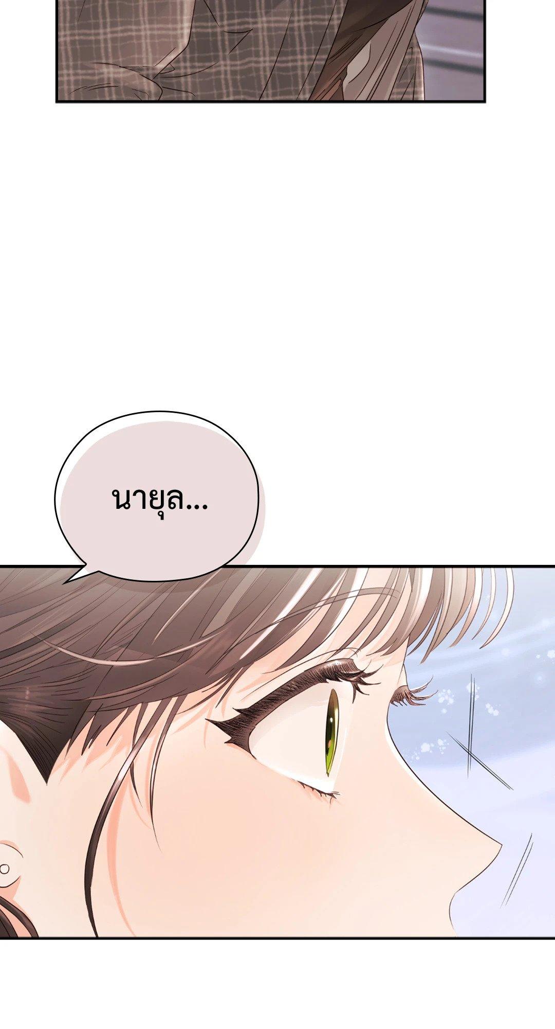 Doujin-Lc- อ่าน โดจิน มังฮวา เกาหลี ญี่ปุ่น จีน แปลไทย Quiet in the Office! ตอนที่ 1 2 3 4 5 6 7 8 9 10 11 12 13 14 ฟรี ไม่มีโฆษณา อ่าน โดจิน Manhwa เกาหลี ญี่ปุ่น จีน เรามีครบ คัดมาให้เน้นๆ โดจิน 18+ รับประกันความฟินโดย  Doujin Lc