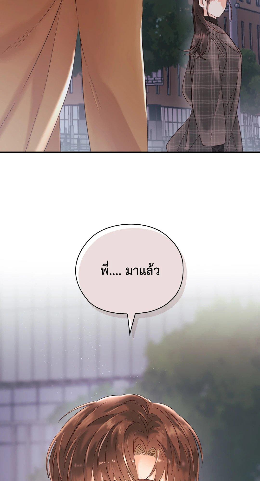 Doujin-Lc- อ่าน โดจิน มังฮวา เกาหลี ญี่ปุ่น จีน แปลไทย Quiet in the Office! ตอนที่ 1 2 3 4 5 6 7 8 9 10 11 12 13 14 ฟรี ไม่มีโฆษณา อ่าน โดจิน Manhwa เกาหลี ญี่ปุ่น จีน เรามีครบ คัดมาให้เน้นๆ โดจิน 18+ รับประกันความฟินโดย  Doujin Lc