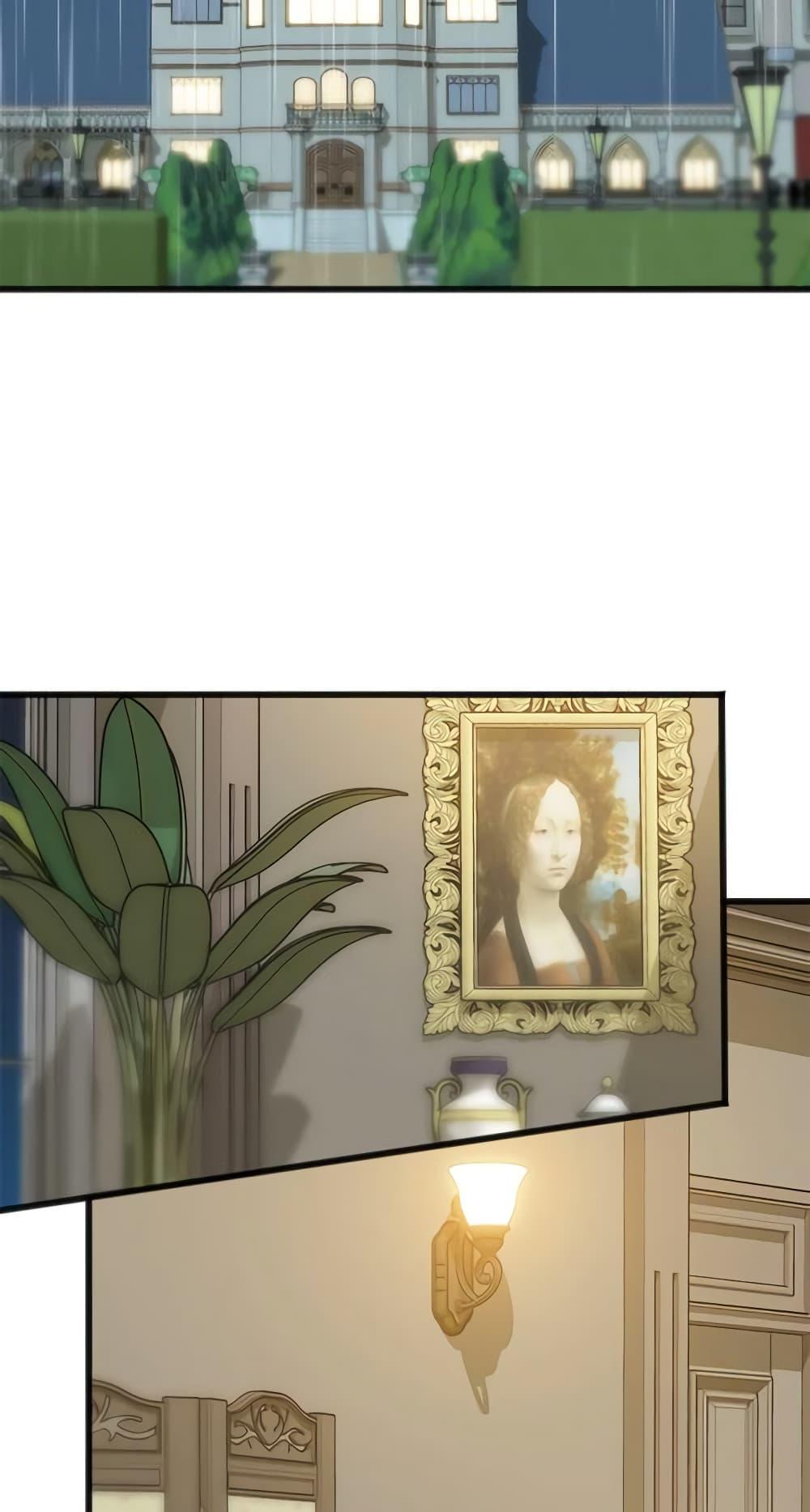 Manga-lc-com อ่านมังงะ อ่านการ์ตูน ออนไลน์ ฟรี Flowers May Wither but You Remain ตอนที่ 1 2 3 4 5 6 7 8 9 10 11 12 13 14 ฟรี ไม่มีโฆษณา Manga-lc - อ่าน มังงะ อ่าน การ์ตูน ออนไลน์ อ่านมังงะ ฟรี
