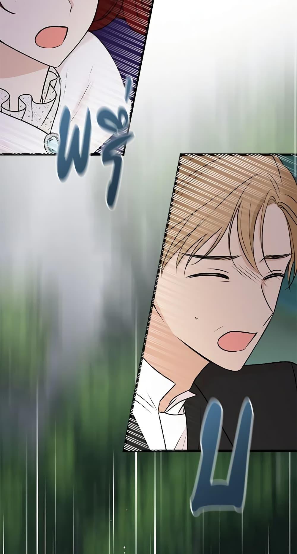 Manga-lc-com อ่านมังงะ อ่านการ์ตูน ออนไลน์ ฟรี Flowers May Wither but You Remain ตอนที่ 1 2 3 4 5 6 7 8 9 10 11 12 13 14 ฟรี ไม่มีโฆษณา Manga-lc - อ่าน มังงะ อ่าน การ์ตูน ออนไลน์ อ่านมังงะ ฟรี