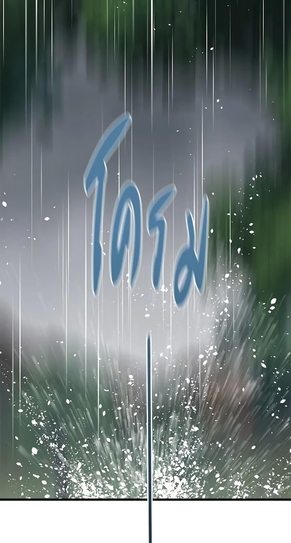 Manga-lc-com อ่านมังงะ อ่านการ์ตูน ออนไลน์ ฟรี Flowers May Wither but You Remain ตอนที่ 1 2 3 4 5 6 7 8 9 10 11 12 13 14 ฟรี ไม่มีโฆษณา Manga-lc - อ่าน มังงะ อ่าน การ์ตูน ออนไลน์ อ่านมังงะ ฟรี