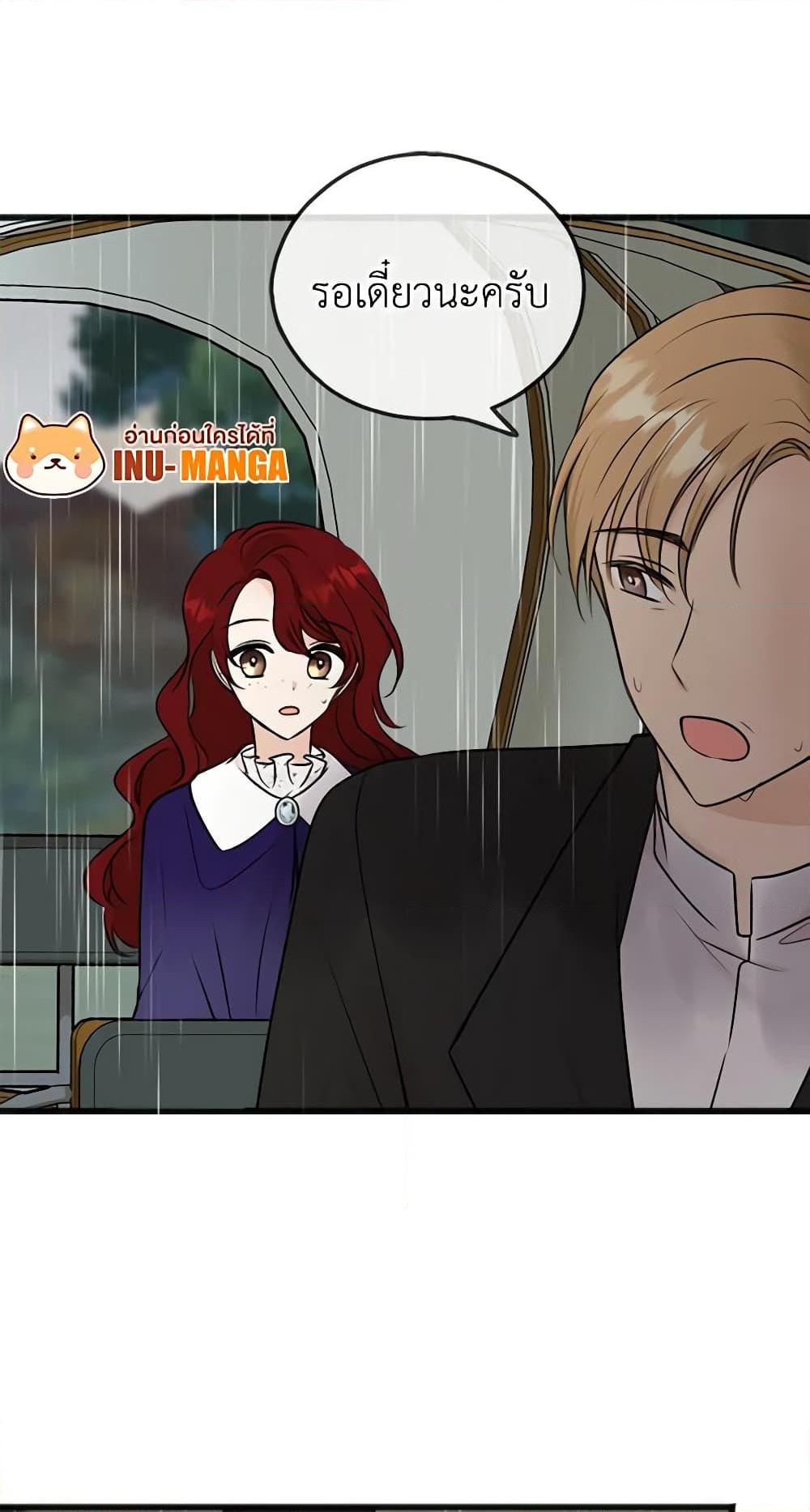 Manga-lc-com อ่านมังงะ อ่านการ์ตูน ออนไลน์ ฟรี Flowers May Wither but You Remain ตอนที่ 1 2 3 4 5 6 7 8 9 10 11 12 13 14 ฟรี ไม่มีโฆษณา Manga-lc - อ่าน มังงะ อ่าน การ์ตูน ออนไลน์ อ่านมังงะ ฟรี