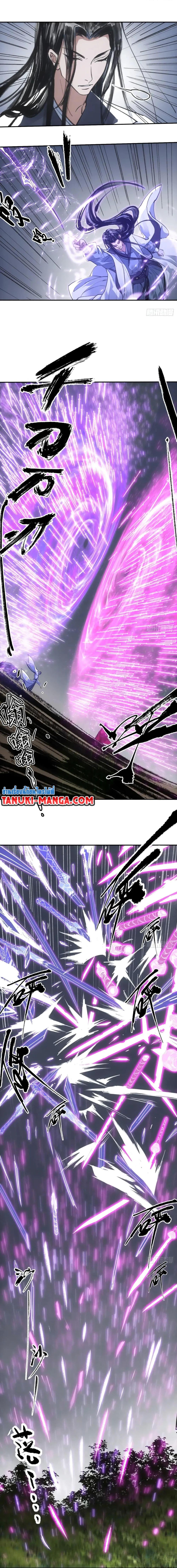 Manga-lc-com อ่านมังงะ อ่านการ์ตูน ออนไลน์ ฟรี Sword Of Destiny ตอนที่ 1 2 3 4 5 6 7 8 9 10 11 12 13 14 ฟรี ไม่มีโฆษณา Manga-lc - อ่าน มังงะ อ่าน การ์ตูน ออนไลน์ อ่านมังงะ ฟรี