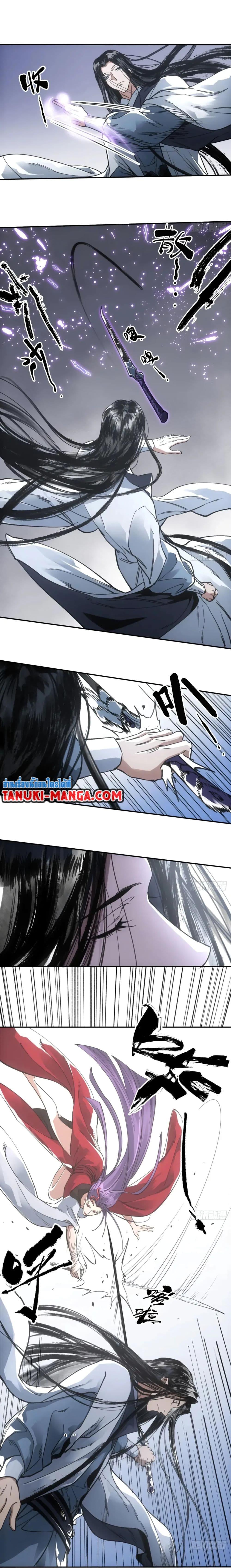 Manga-lc-com อ่านมังงะ อ่านการ์ตูน ออนไลน์ ฟรี Sword Of Destiny ตอนที่ 1 2 3 4 5 6 7 8 9 10 11 12 13 14 ฟรี ไม่มีโฆษณา Manga-lc - อ่าน มังงะ อ่าน การ์ตูน ออนไลน์ อ่านมังงะ ฟรี