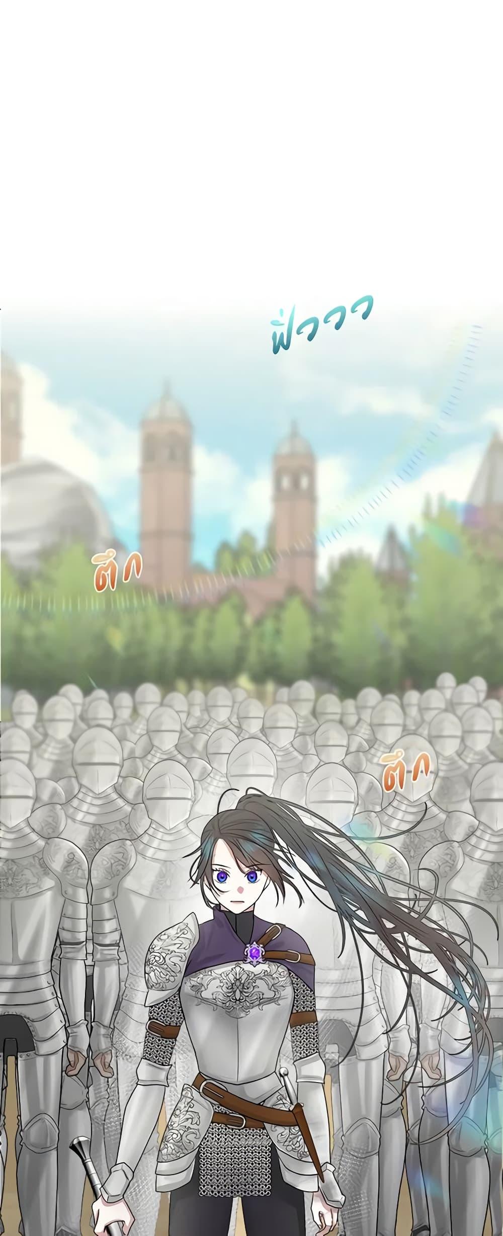 Manga-lc-com อ่านมังงะ อ่านการ์ตูน ออนไลน์ ฟรี My Destiny, it’s time to get it back ตอนที่ 1 2 3 4 5 6 7 8 9 10 11 12 13 14 ฟรี ไม่มีโฆษณา Manga-lc - อ่าน มังงะ อ่าน การ์ตูน ออนไลน์ อ่านมังงะ ฟรี