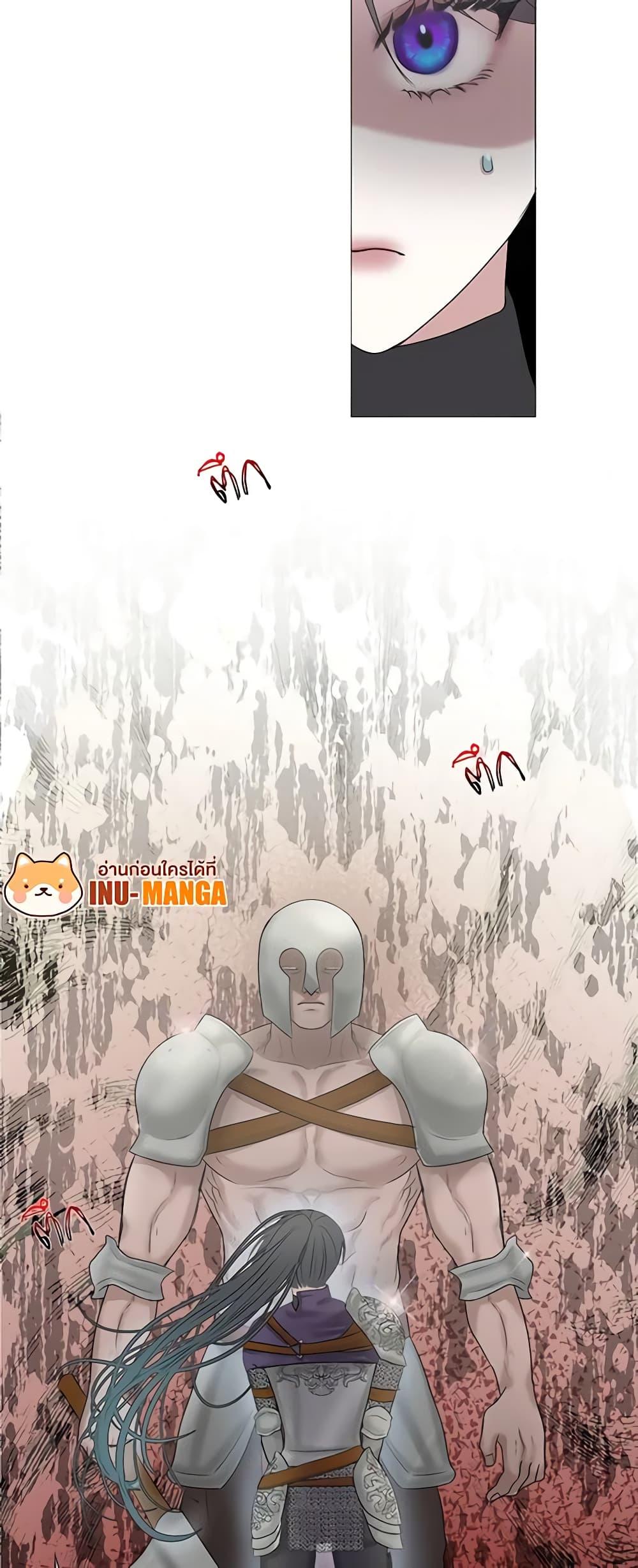 Manga-lc-com อ่านมังงะ อ่านการ์ตูน ออนไลน์ ฟรี My Destiny, it’s time to get it back ตอนที่ 1 2 3 4 5 6 7 8 9 10 11 12 13 14 ฟรี ไม่มีโฆษณา Manga-lc - อ่าน มังงะ อ่าน การ์ตูน ออนไลน์ อ่านมังงะ ฟรี