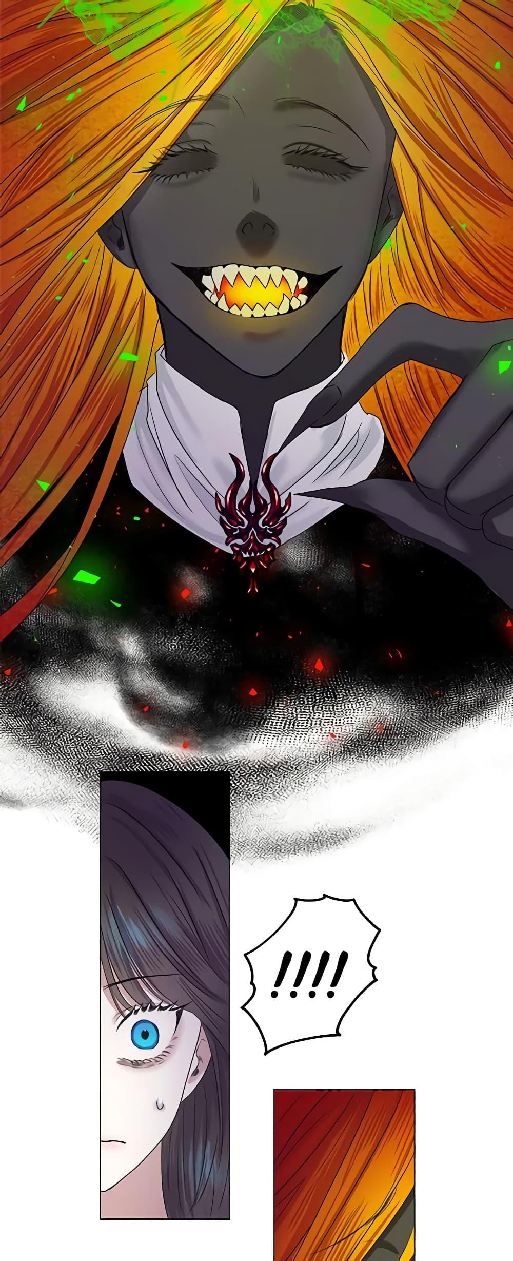 Manga-lc-com อ่านมังงะ อ่านการ์ตูน ออนไลน์ ฟรี My Destiny, it’s time to get it back ตอนที่ 1 2 3 4 5 6 7 8 9 10 11 12 13 14 ฟรี ไม่มีโฆษณา Manga-lc - อ่าน มังงะ อ่าน การ์ตูน ออนไลน์ อ่านมังงะ ฟรี